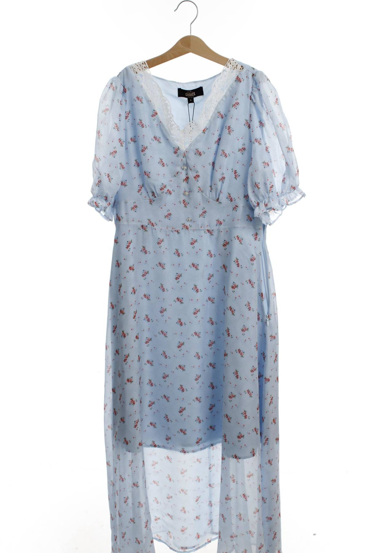 Рокля Vero Moda1 - Contour.bg Рокля Vero Moda1
