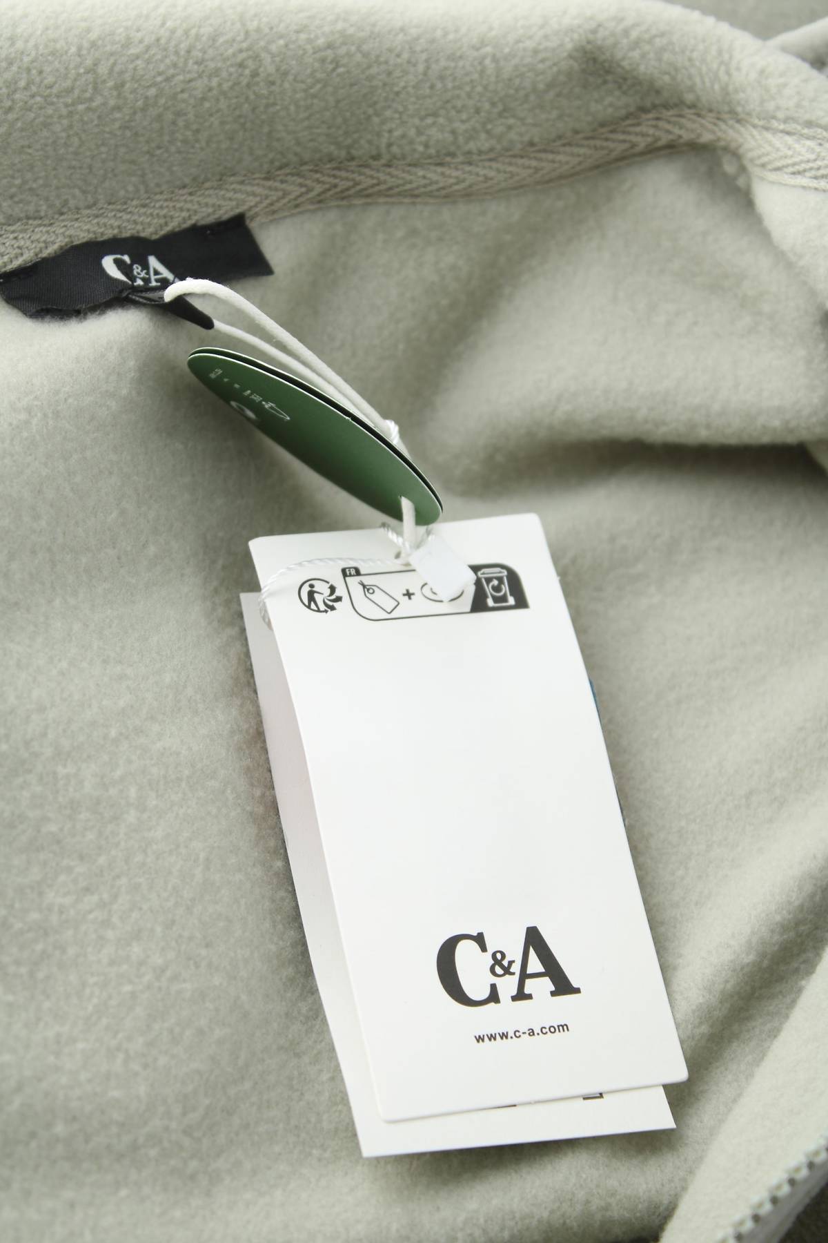Дамски полар C&A3