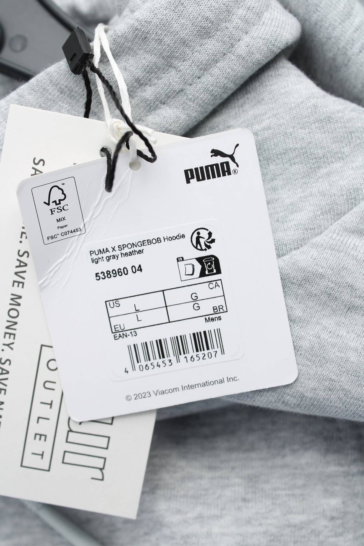 Ανδρικό φούτερ Puma3