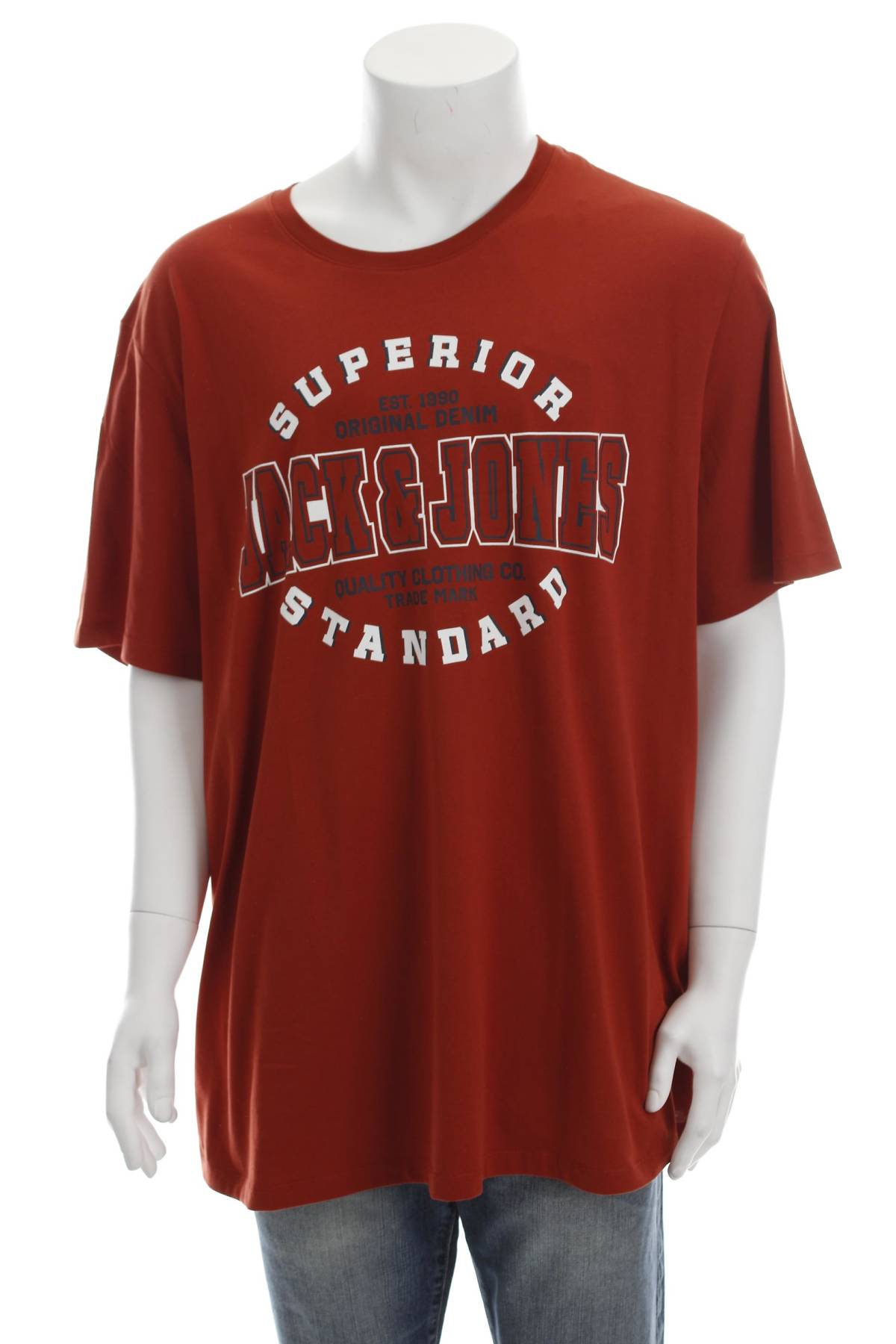Ανδρικό t-shirt Jack & Jones1