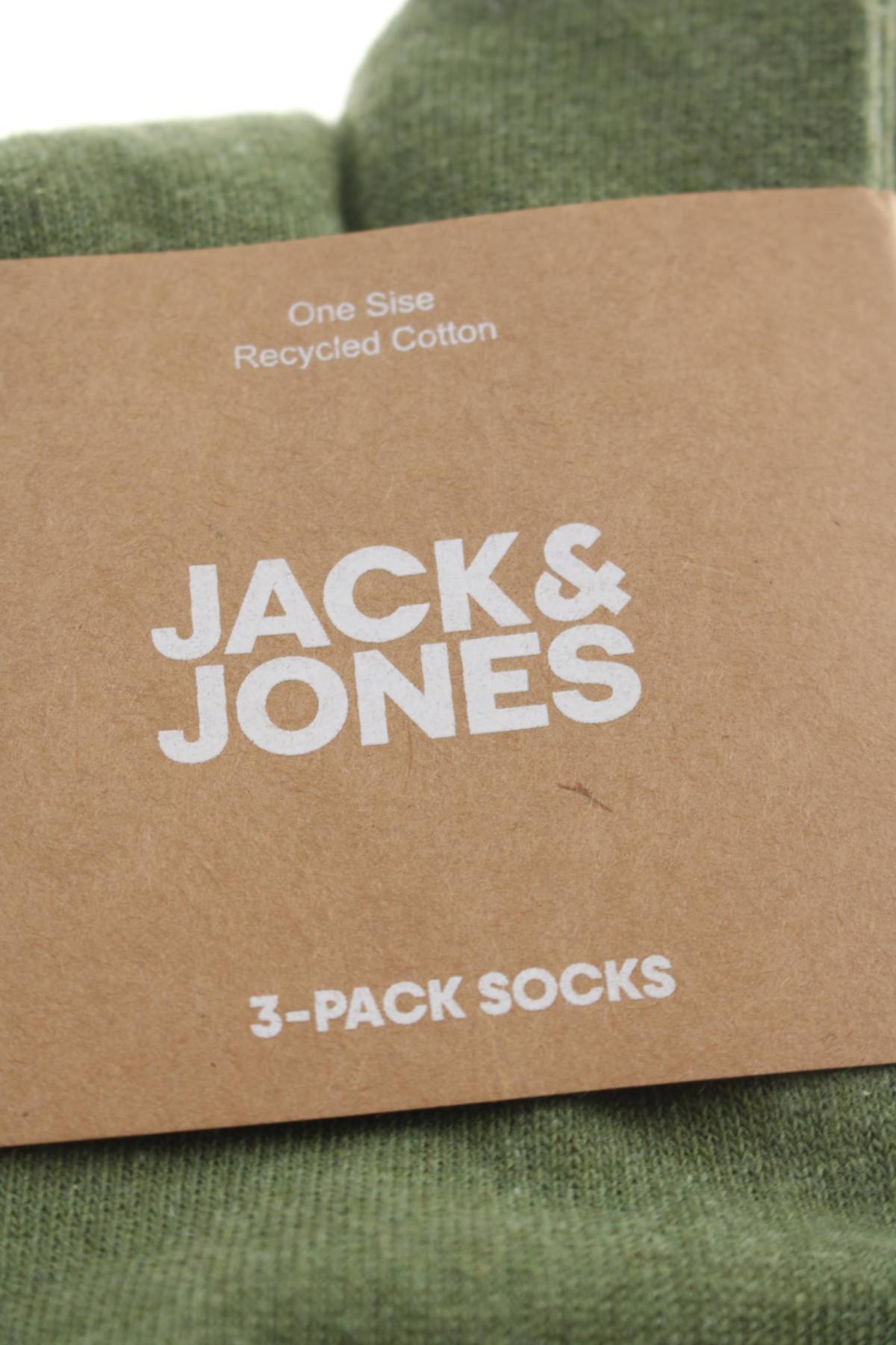 Κάλτσες Jack & Jones3 - Contourshop.gr Κάλτσες Jack & Jones3
