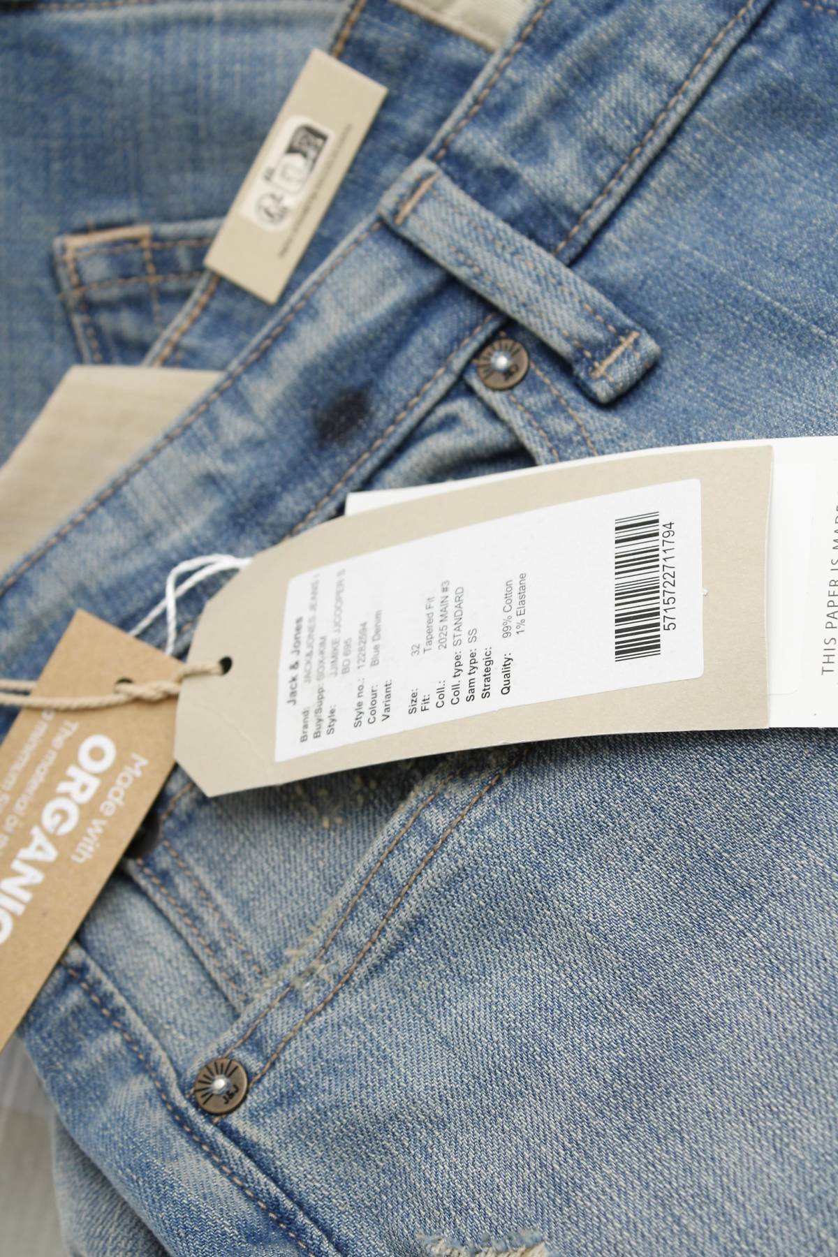 Мъжки дънки Jack & Jones3