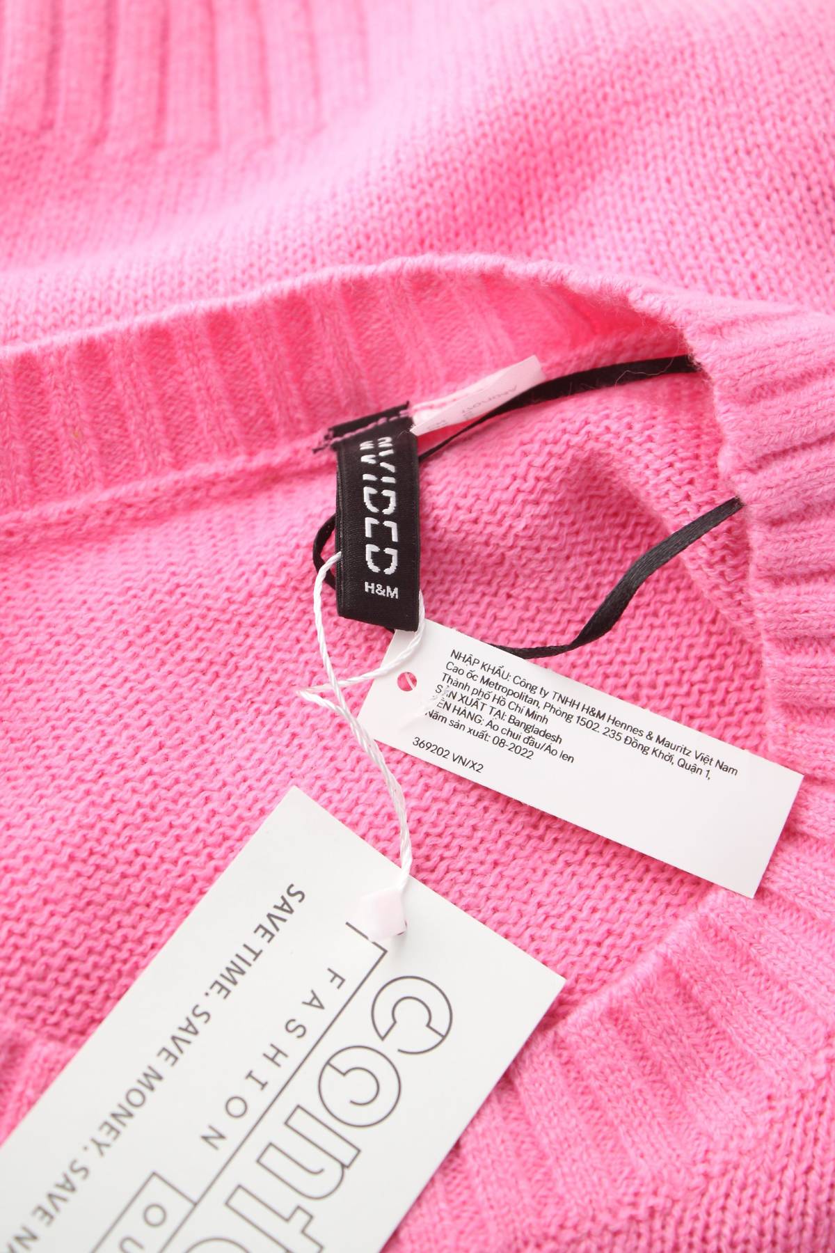 Дамски пуловер H&M Divided3