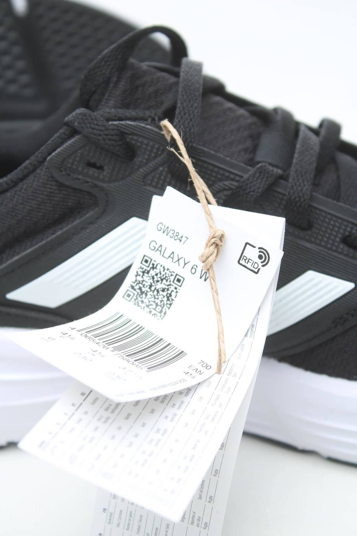 Маратонки Adidas5