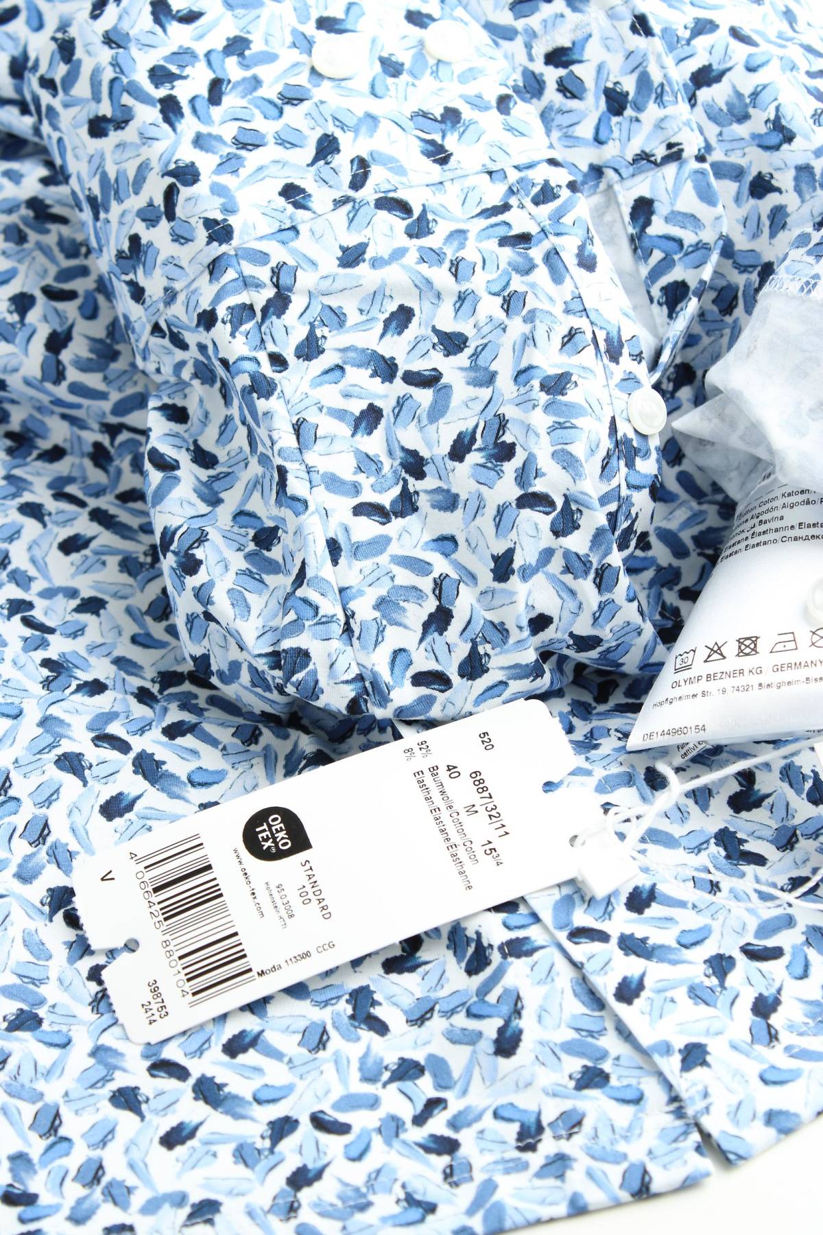 Мъжка риза Olymp3