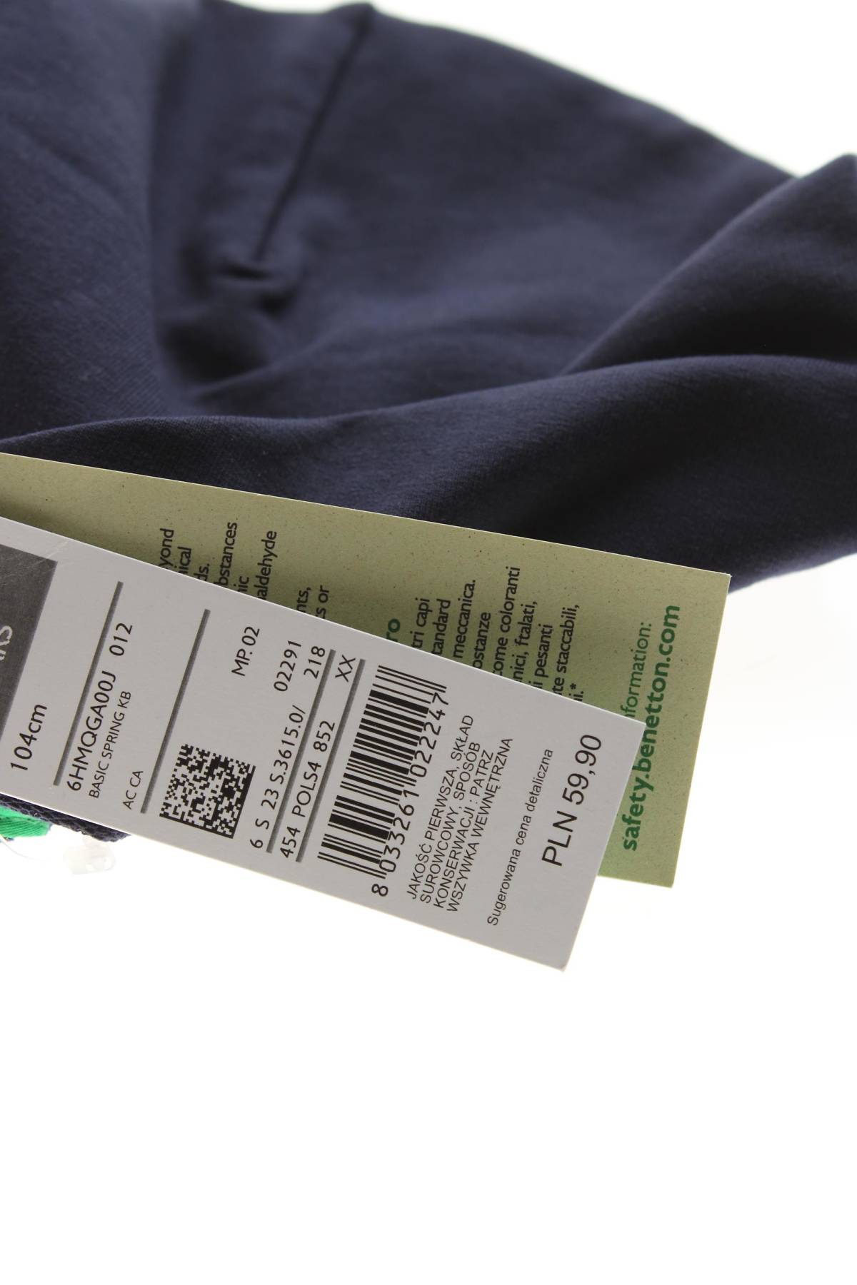 Παιδικά σκουφάκια United Colors Of Benetton3