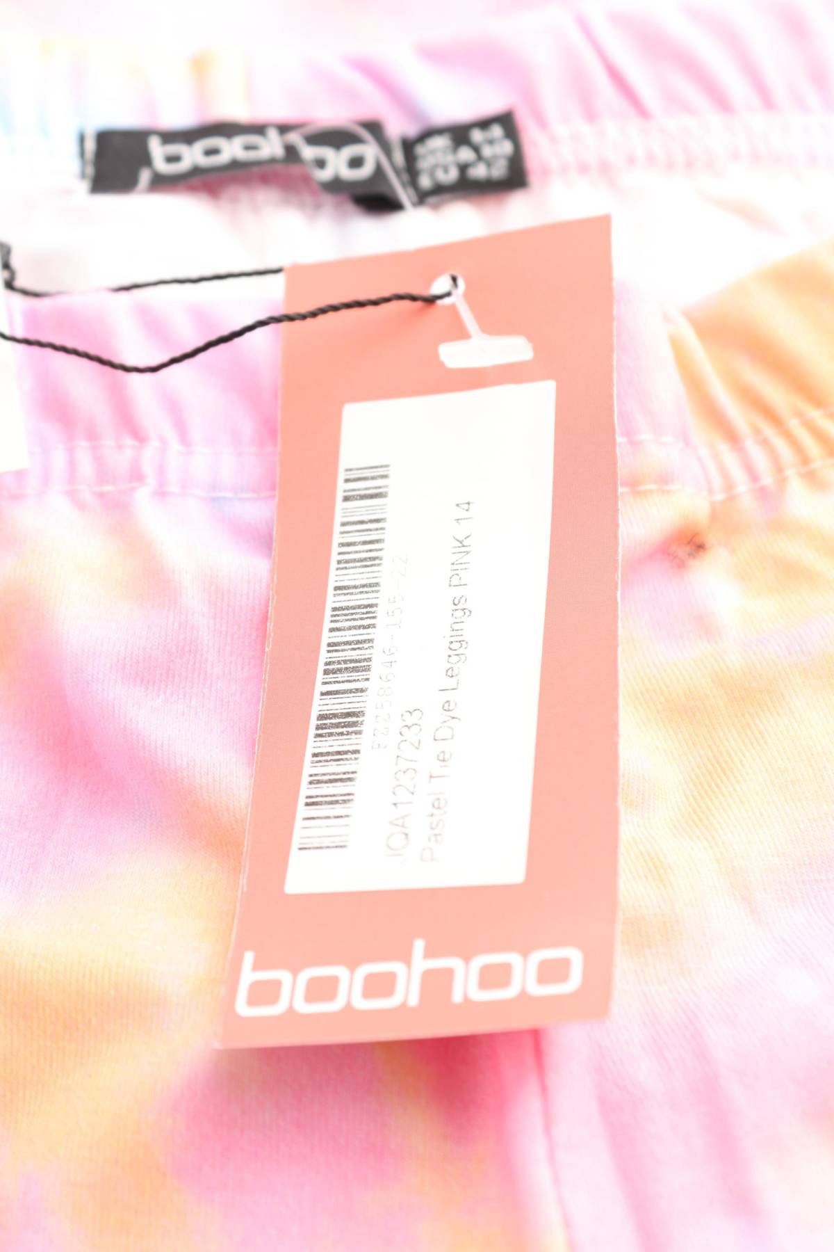 Дамски клин Boohoo3