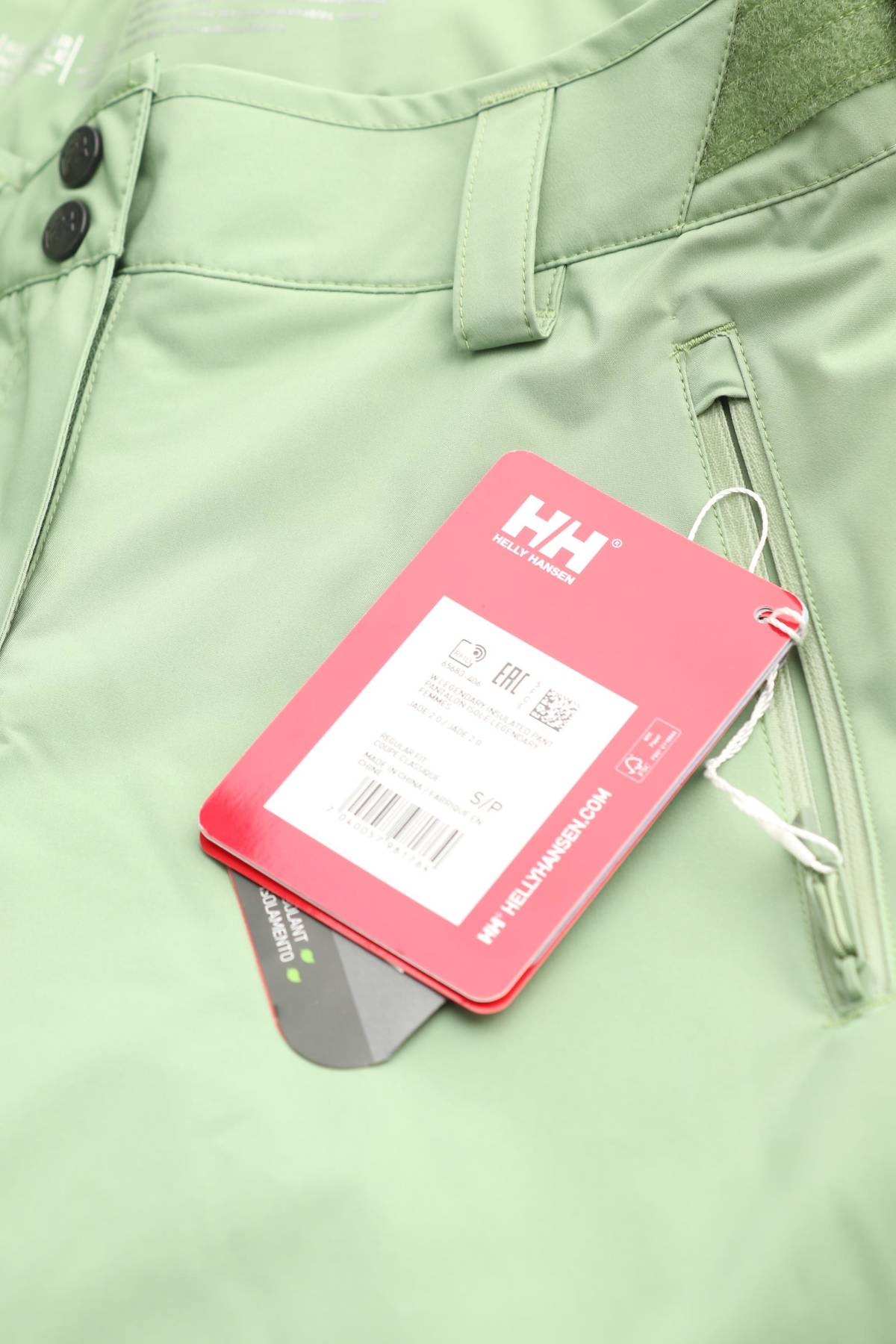 Дамски ски панталон Helly Hansen3