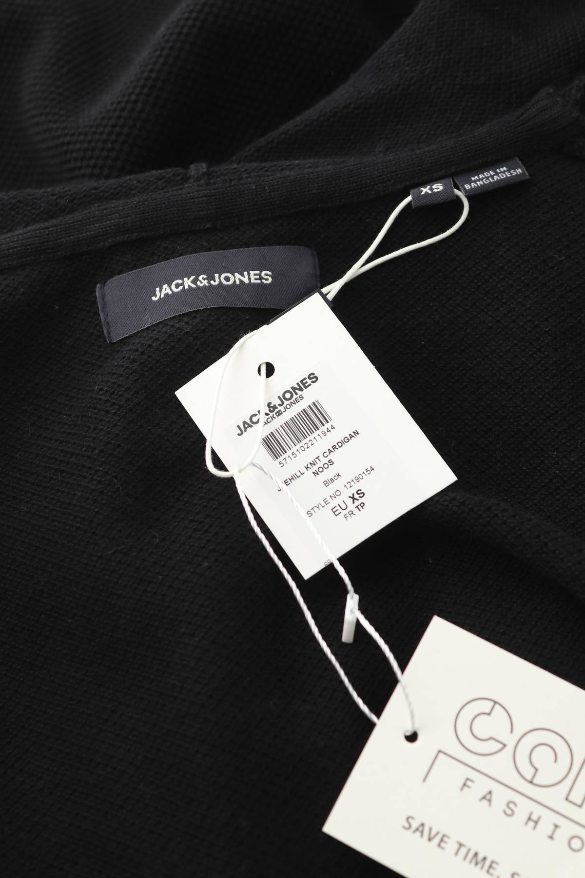 Мъжка жилетка Jack & Jones3