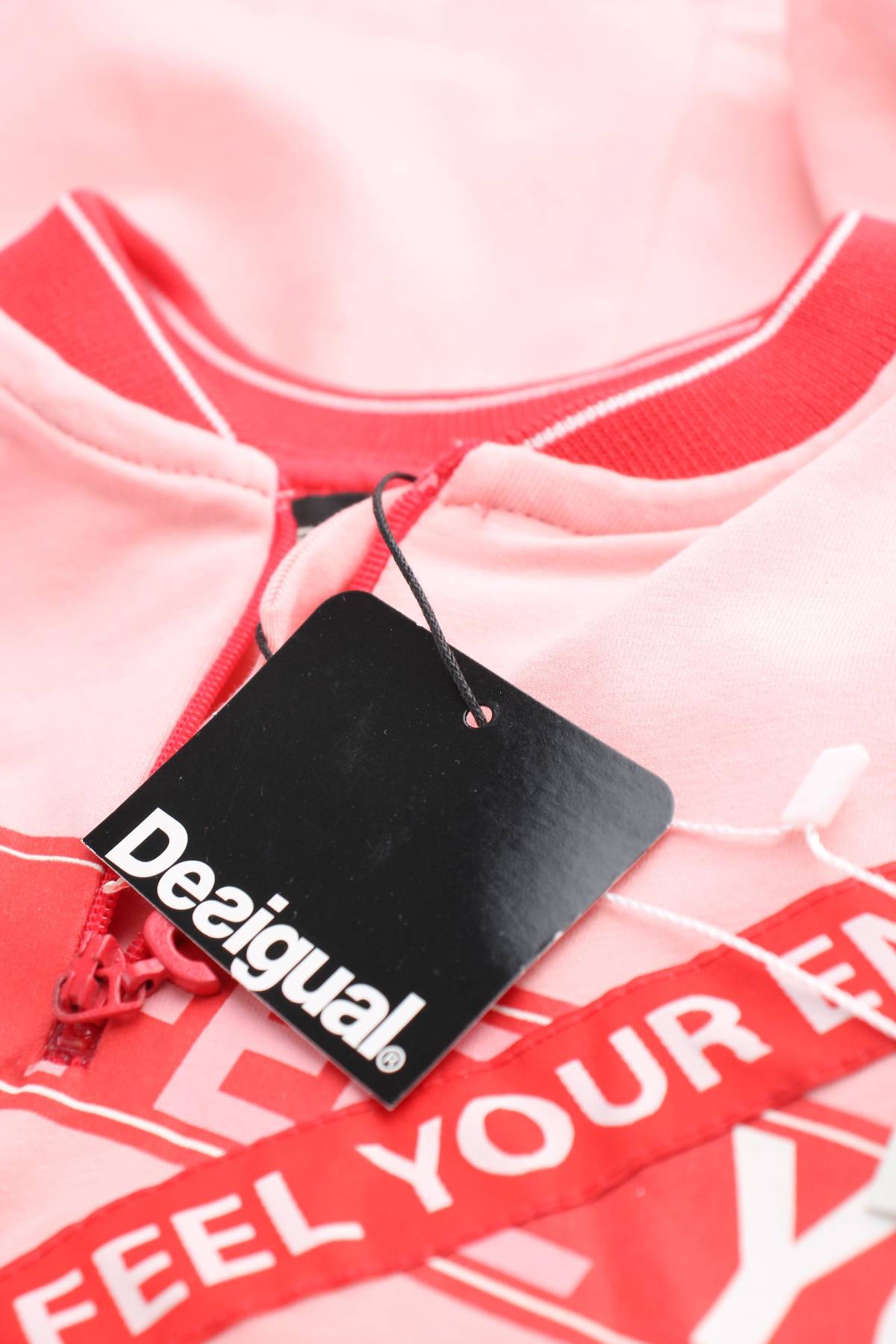 Παιδικό φόρεμα Desigual3 - Contourshop.gr Παιδικό φόρεμα Desigual3