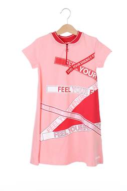 Παιδικό φόρεμα Desigual1 - Contourshop.gr Παιδικό φόρεμα Desigual1