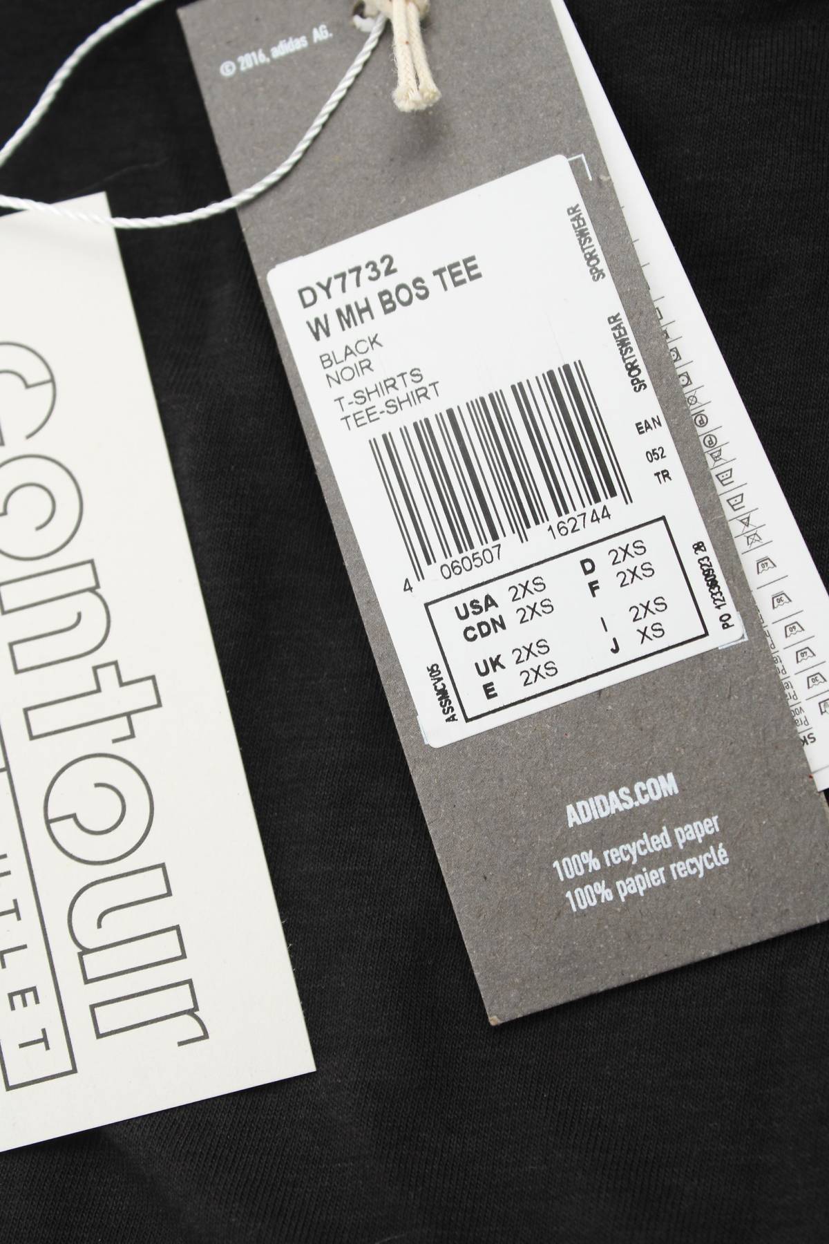 Дамска тениска Adidas3 - Contour.bg Дамска тениска Adidas3