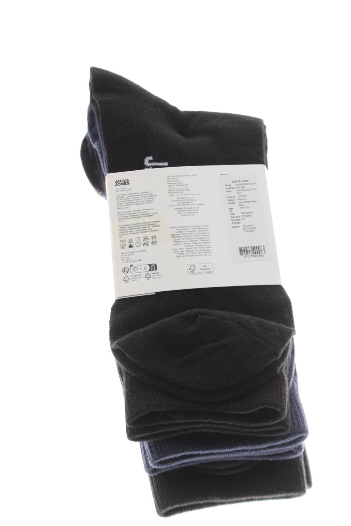 Чорапи Jack & Jones2 - Contour.bg Чорапи Jack & Jones2