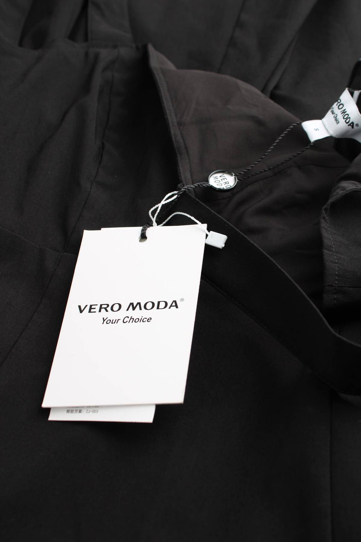Φορέματα Vero Moda3 - Contourshop.gr Φορέματα Vero Moda3