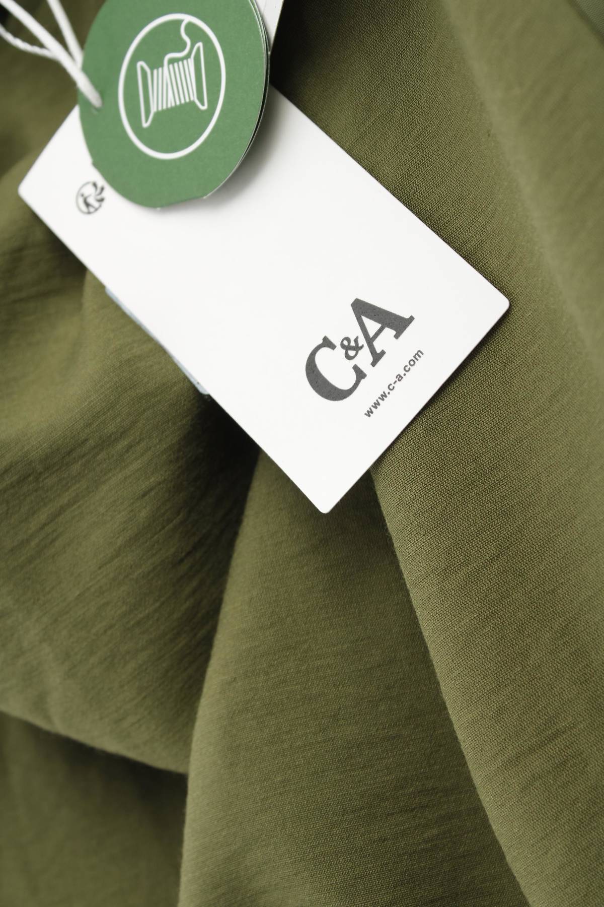 Пола C&A3