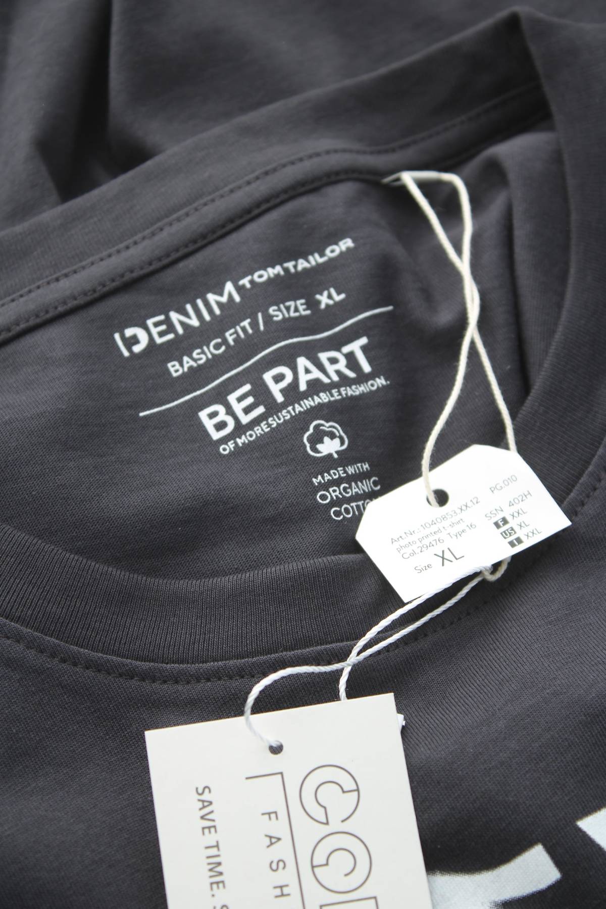 Ανδρικό t-shirt Tom Tailor3 - Contourshop.gr Ανδρικό t-shirt Tom Tailor3