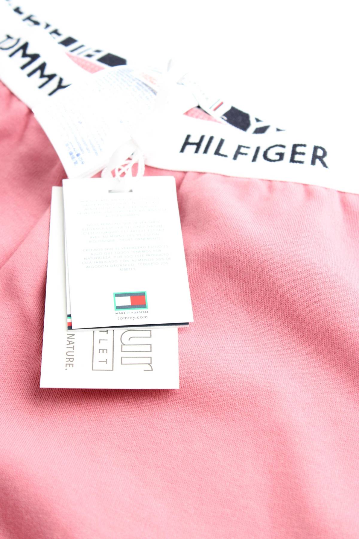 Домашно облекло Tommy Hilfiger3