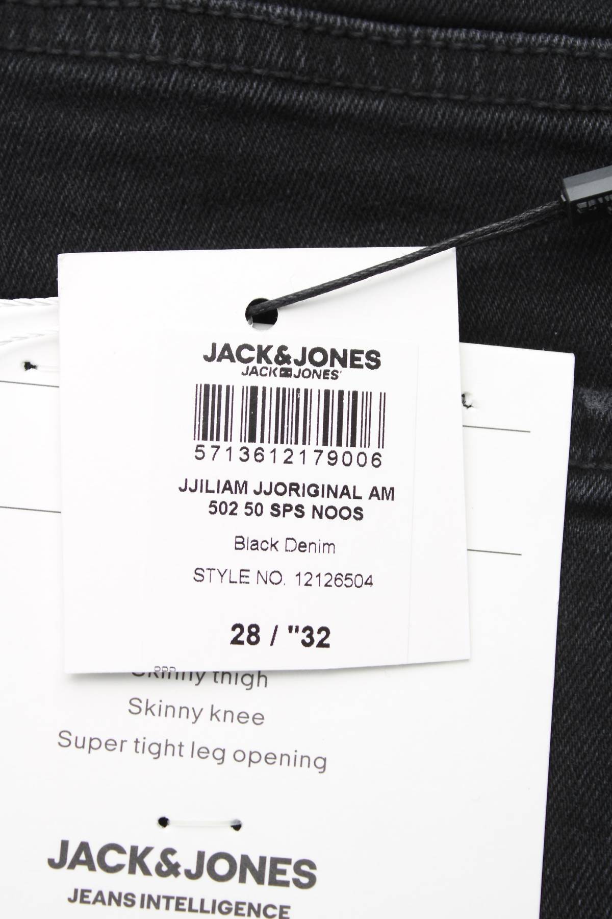 Мъжки дънки Jack & Jones3