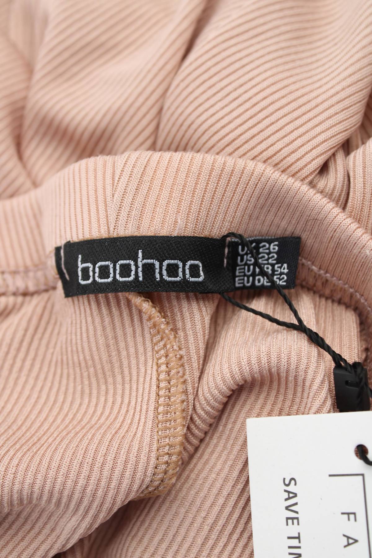 Дамски клин Boohoo3