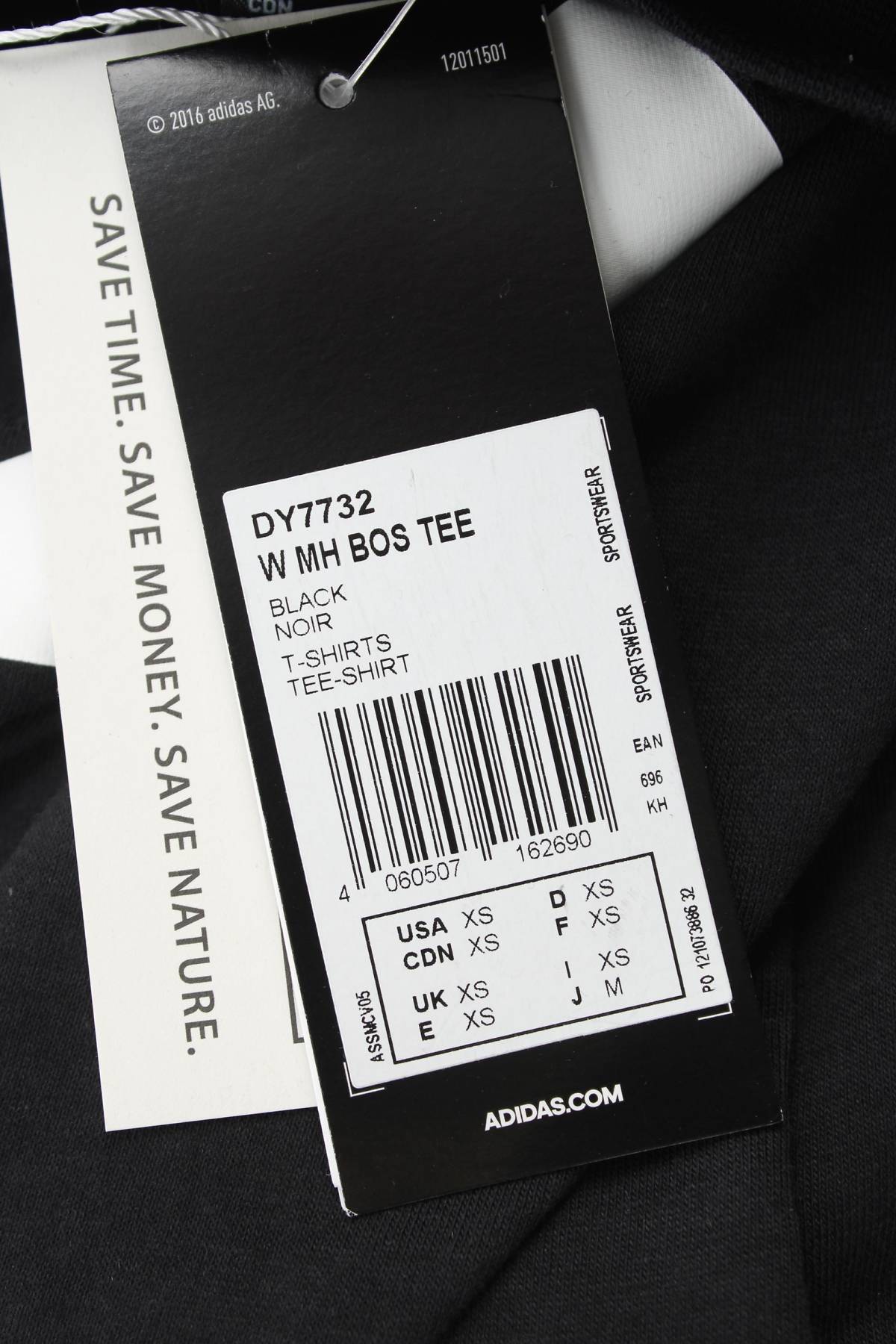 Дамска спортна тениска Adidas3