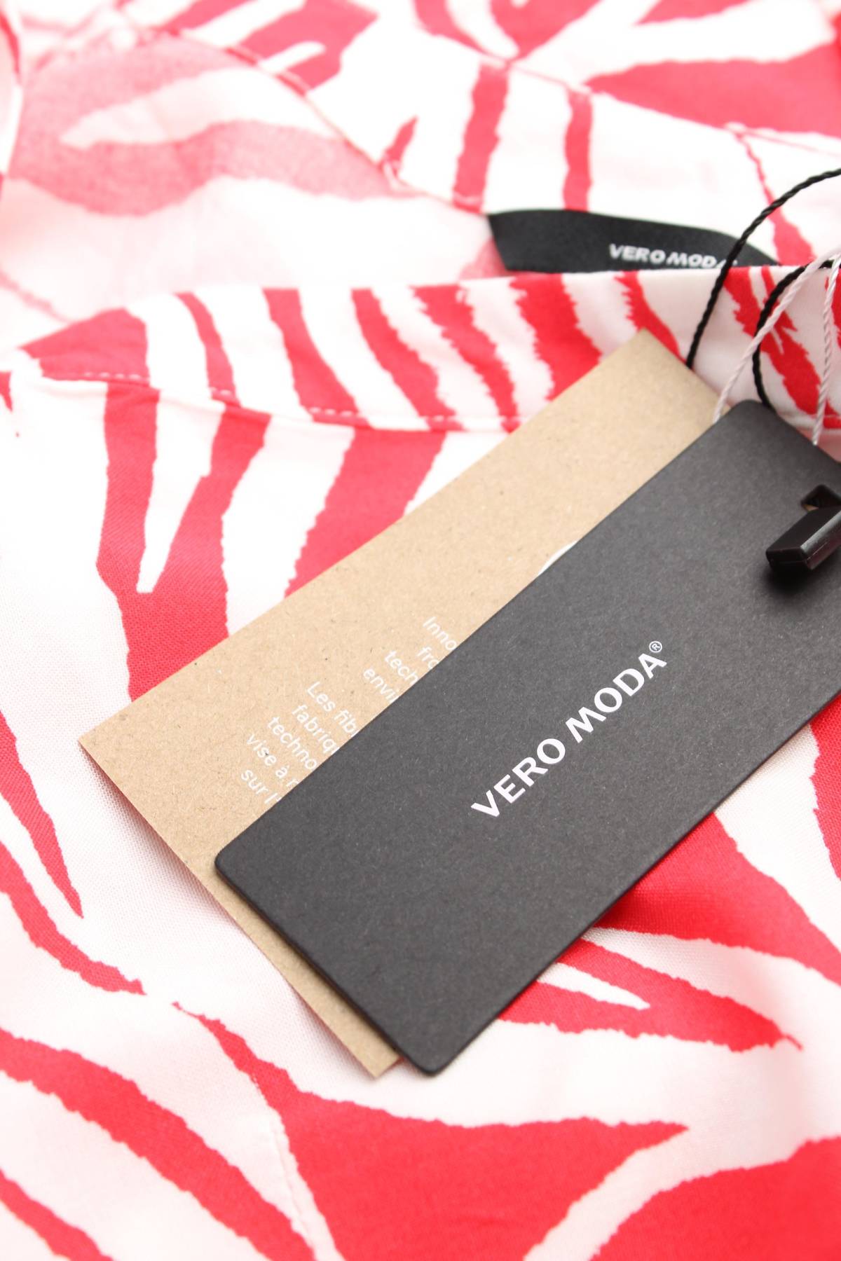 Рокля Vero Moda3 - Contour.bg Рокля Vero Moda3