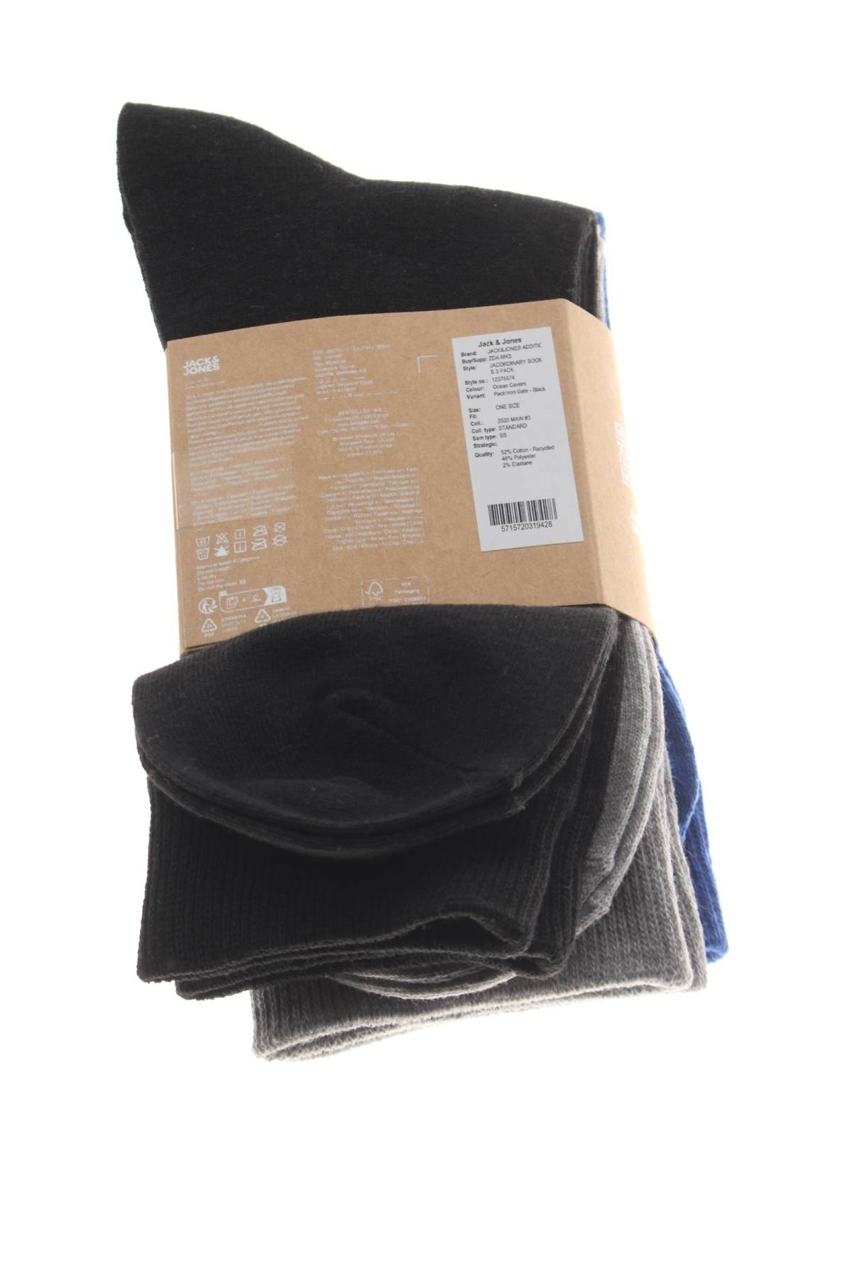 Чорапи Jack & Jones2 - Contour.bg Чорапи Jack & Jones2