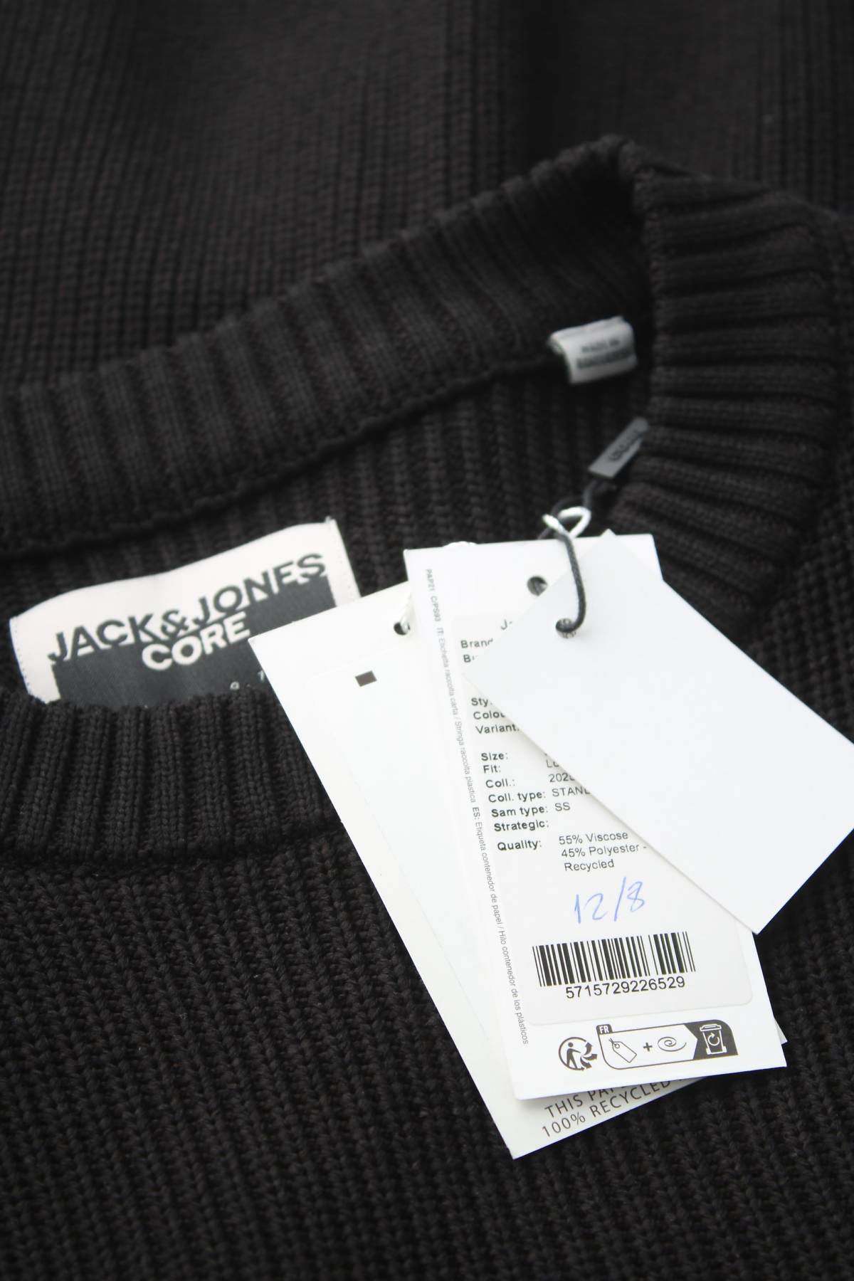 Мъжки пуловер Jack & Jones CORE3