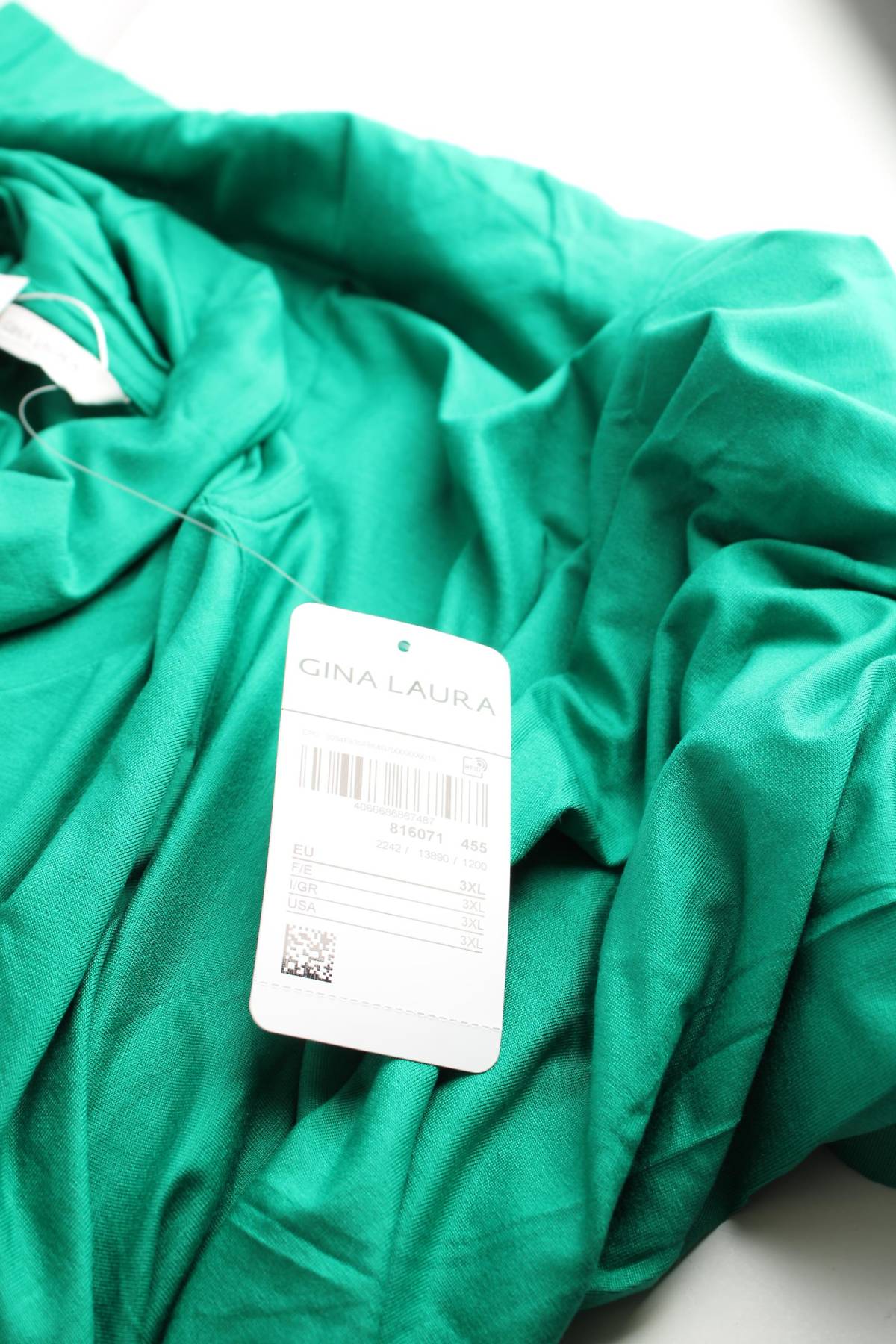 Дамско поло Gina Laura3 - Contour.bg Дамско поло Gina Laura3