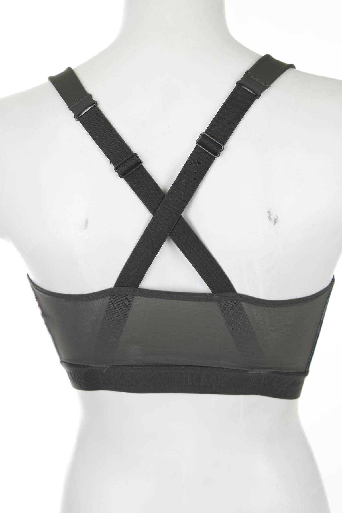 Спортен сутиен HKM by Hunkemoller2 - Contour.bg Спортен сутиен HKM by Hunkemoller2