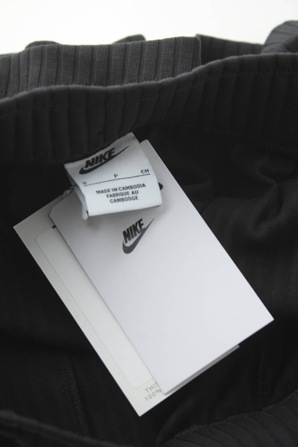 Дамски шорти Nike3