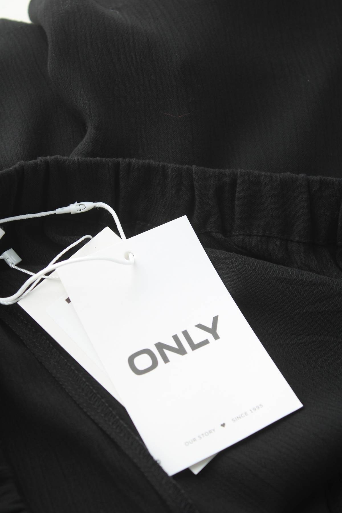 Дамски къс панталон Only3