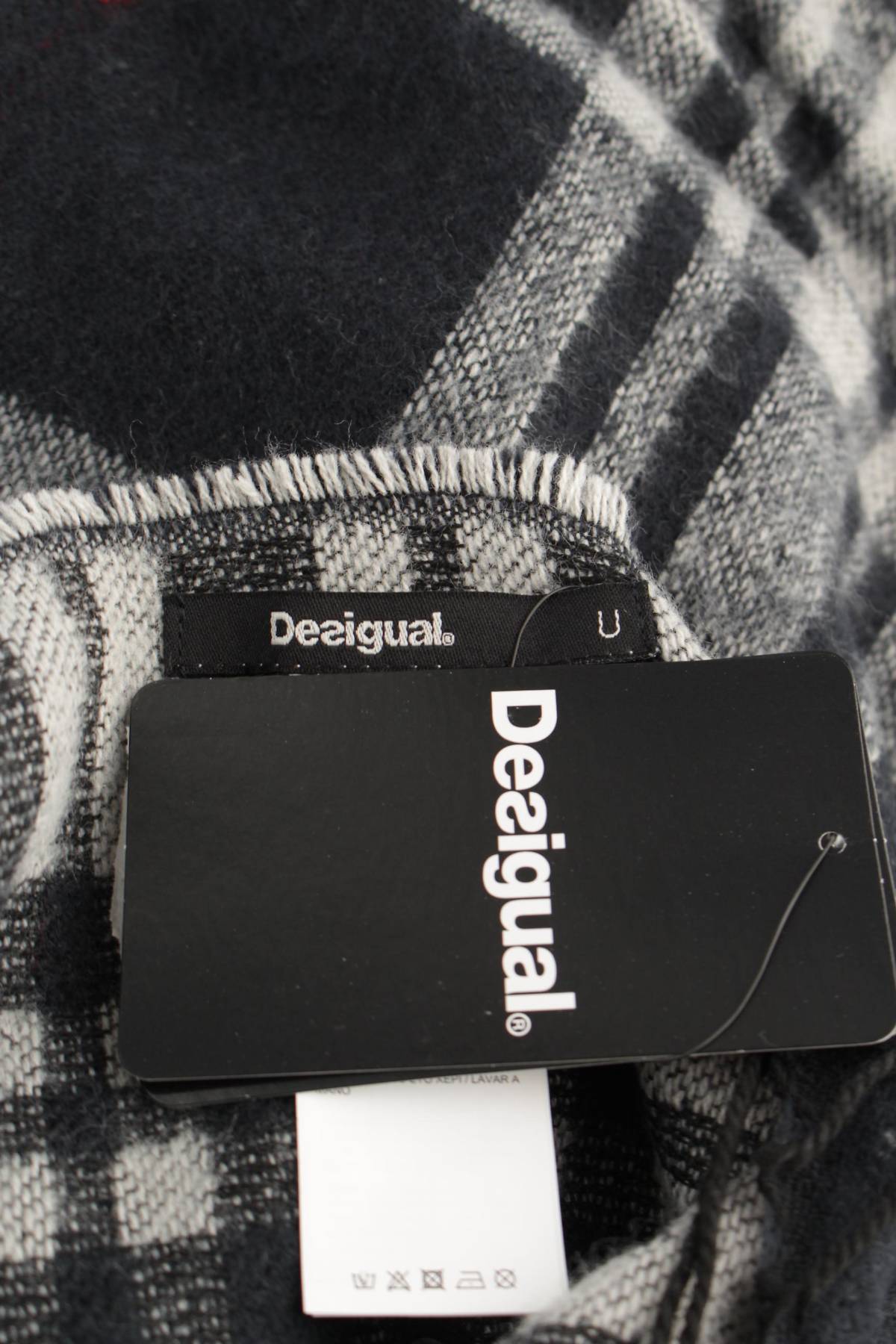 Пончо Desigual3 - Contour.bg Пончо Desigual3