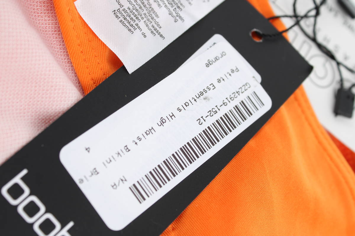 Μαγιό κάτω τμήμα Boohoo3