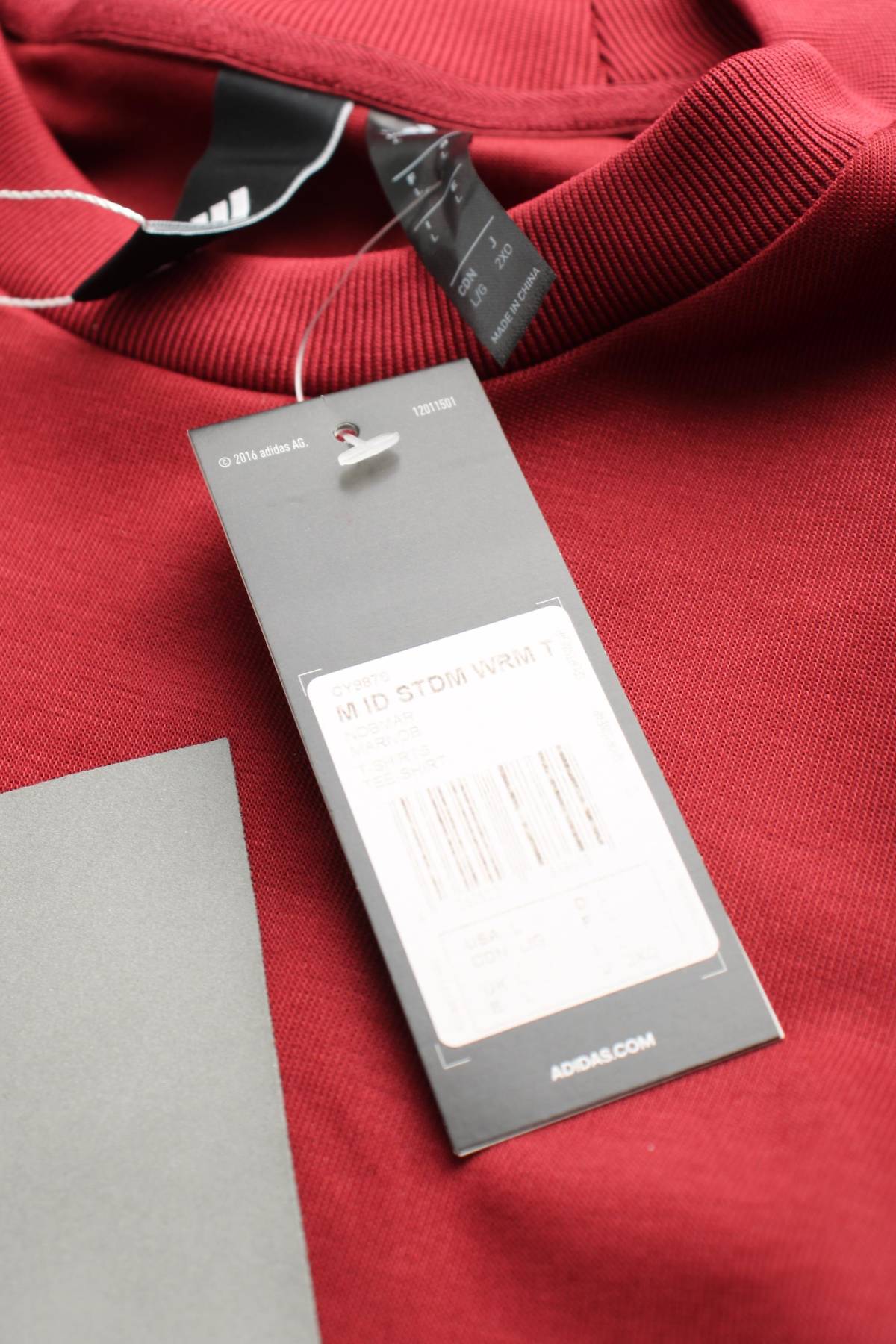 Мъжка спортна тениска Adidas3 - Contour.bg Мъжка спортна тениска Adidas3