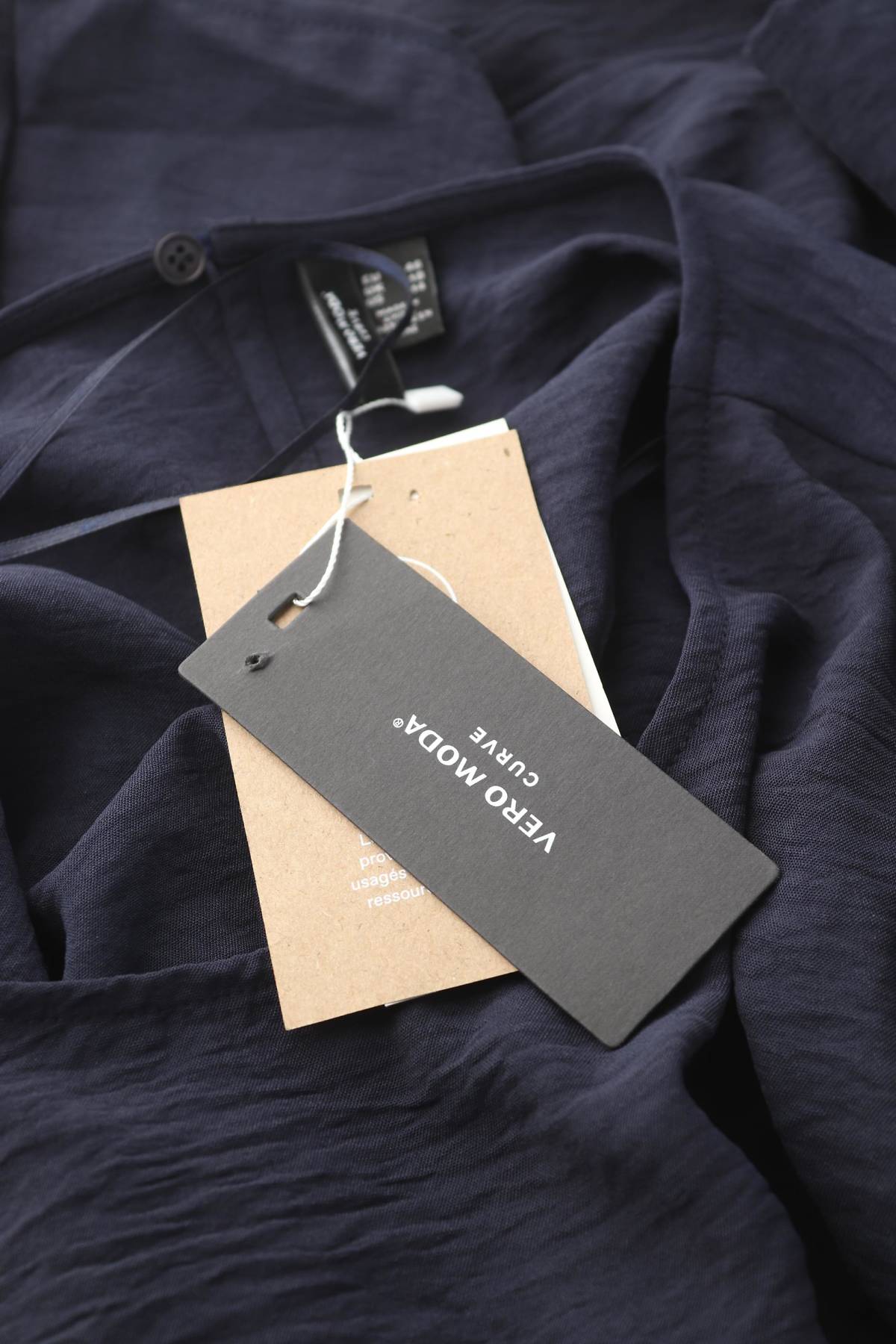 Γυναικεία μπλούζα Vero Moda3 - Contourshop.gr Γυναικεία μπλούζα Vero Moda3