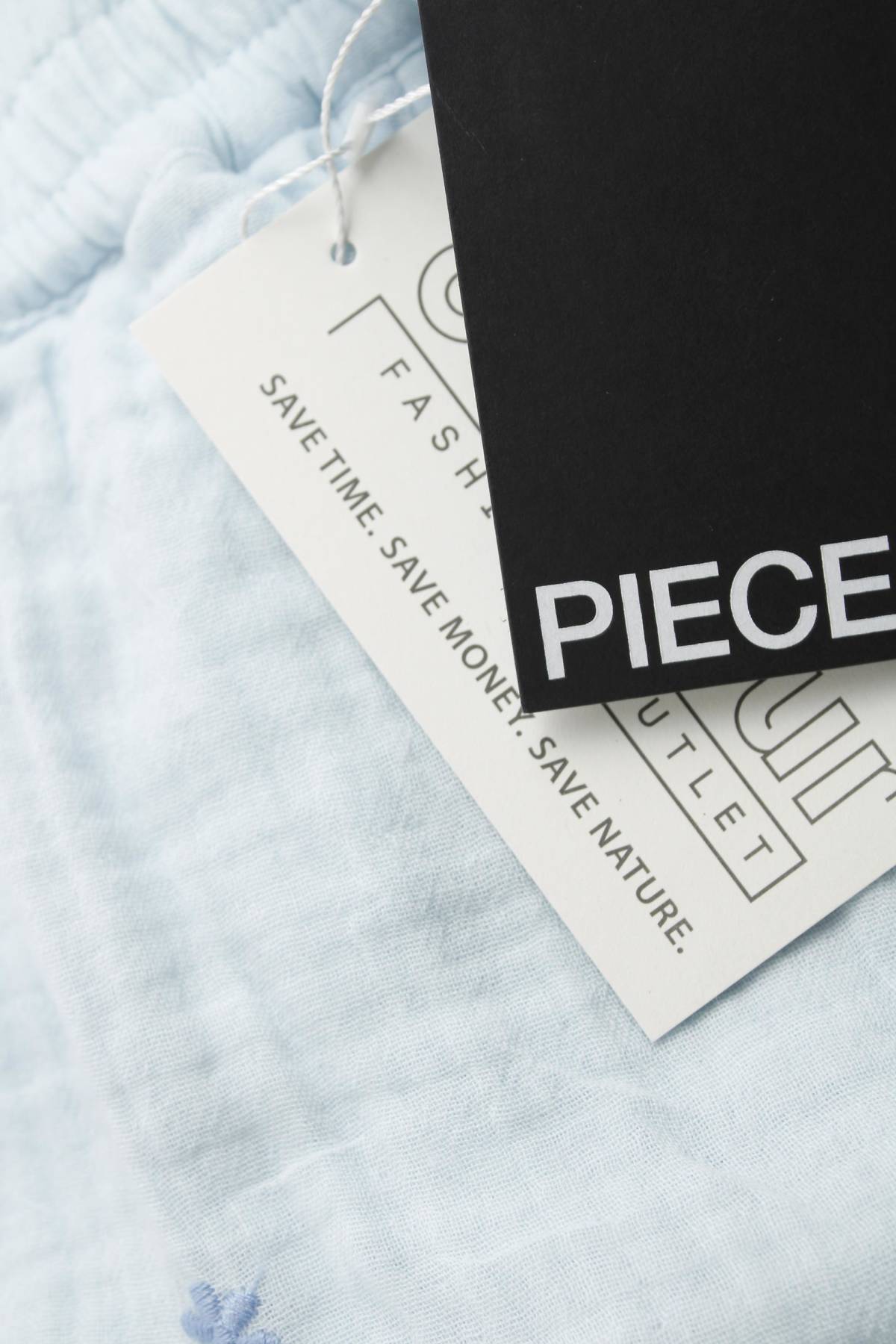 Γυναικείο σορτσάκι Pieces3 - Contourshop.gr Γυναικείο σορτσάκι Pieces3