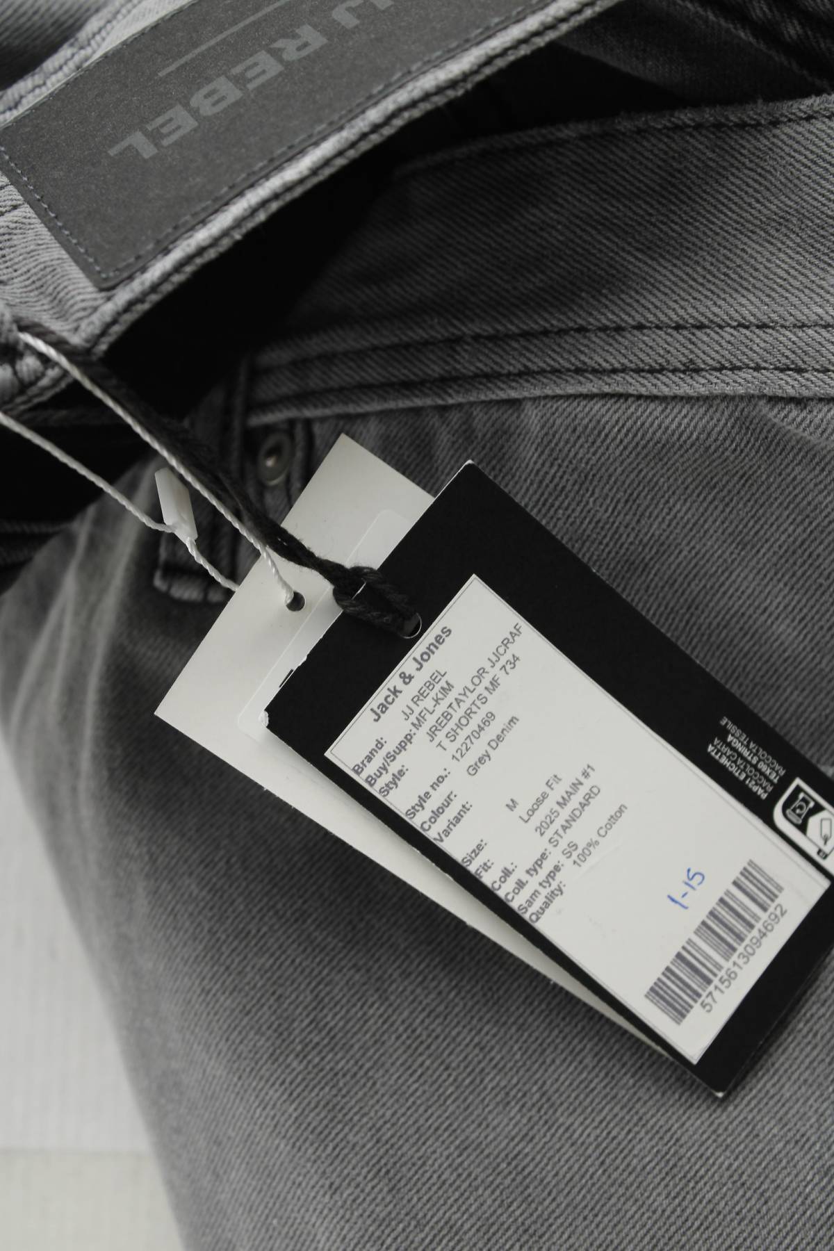 Ανδρικά τζιν σορτσάκια Jack & Jones3 - Contourshop.gr Ανδρικά τζιν σορτσάκια Jack & Jones3