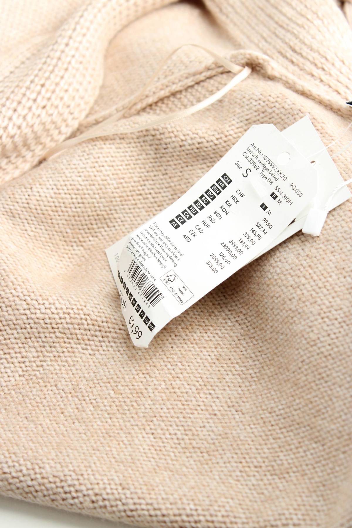 Γυναικείες ζακέτες Tom Tailor3