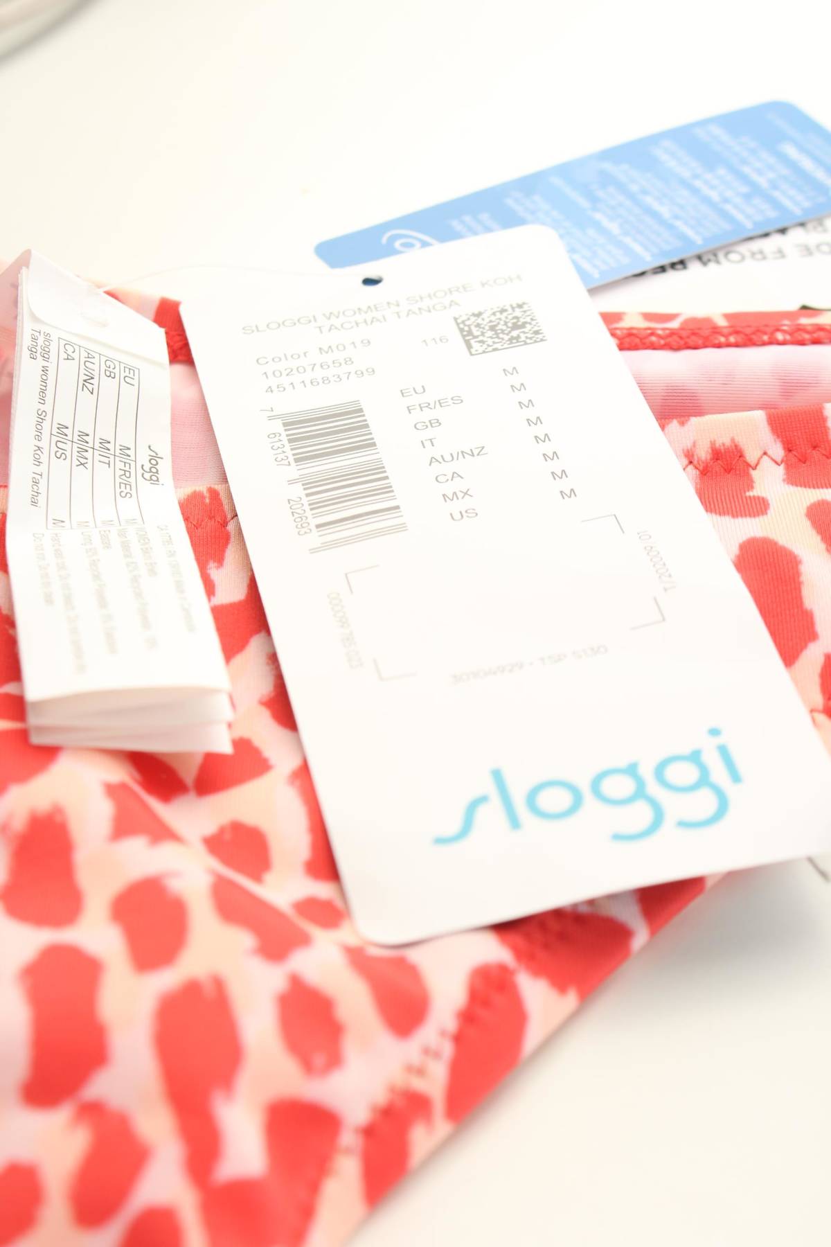 Бански долнище Sloggi3 - Contour.bg Бански долнище Sloggi3