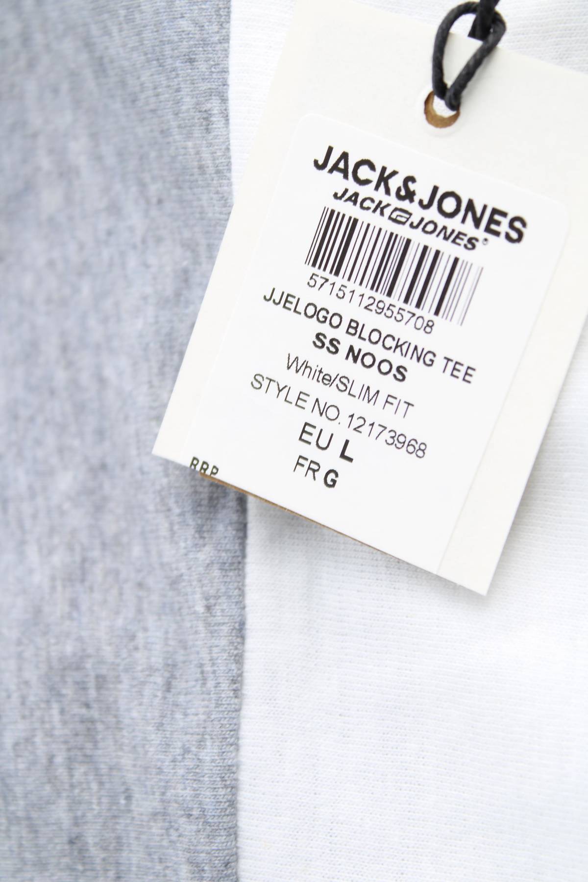 Мъжка тениска Jack & Jones3