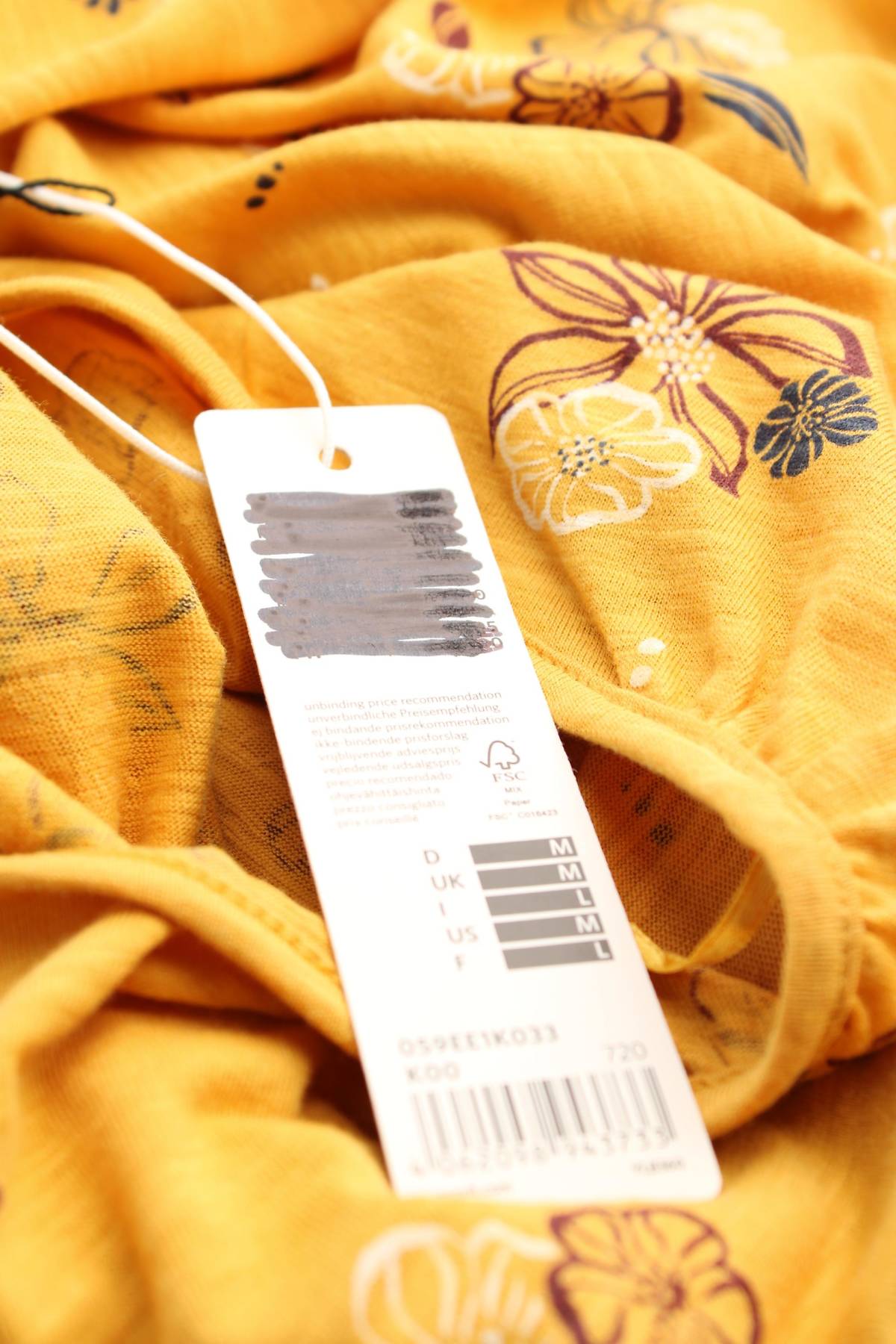 Γυναικεία μπλούζα Esprit3 - Contourshop.gr Γυναικεία μπλούζα Esprit3