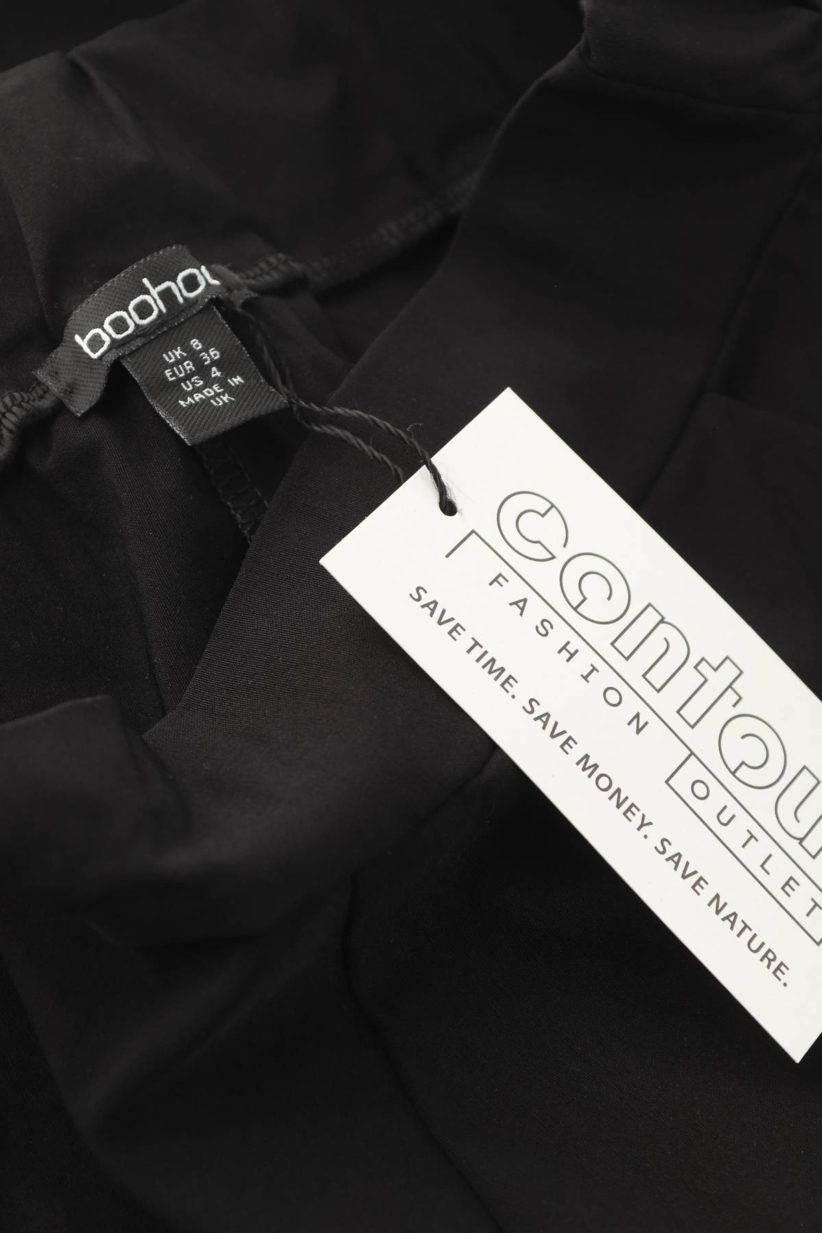 Γυναικείο παντελόνι Boohoo3 - Contourshop.gr Γυναικείο παντελόνι Boohoo3