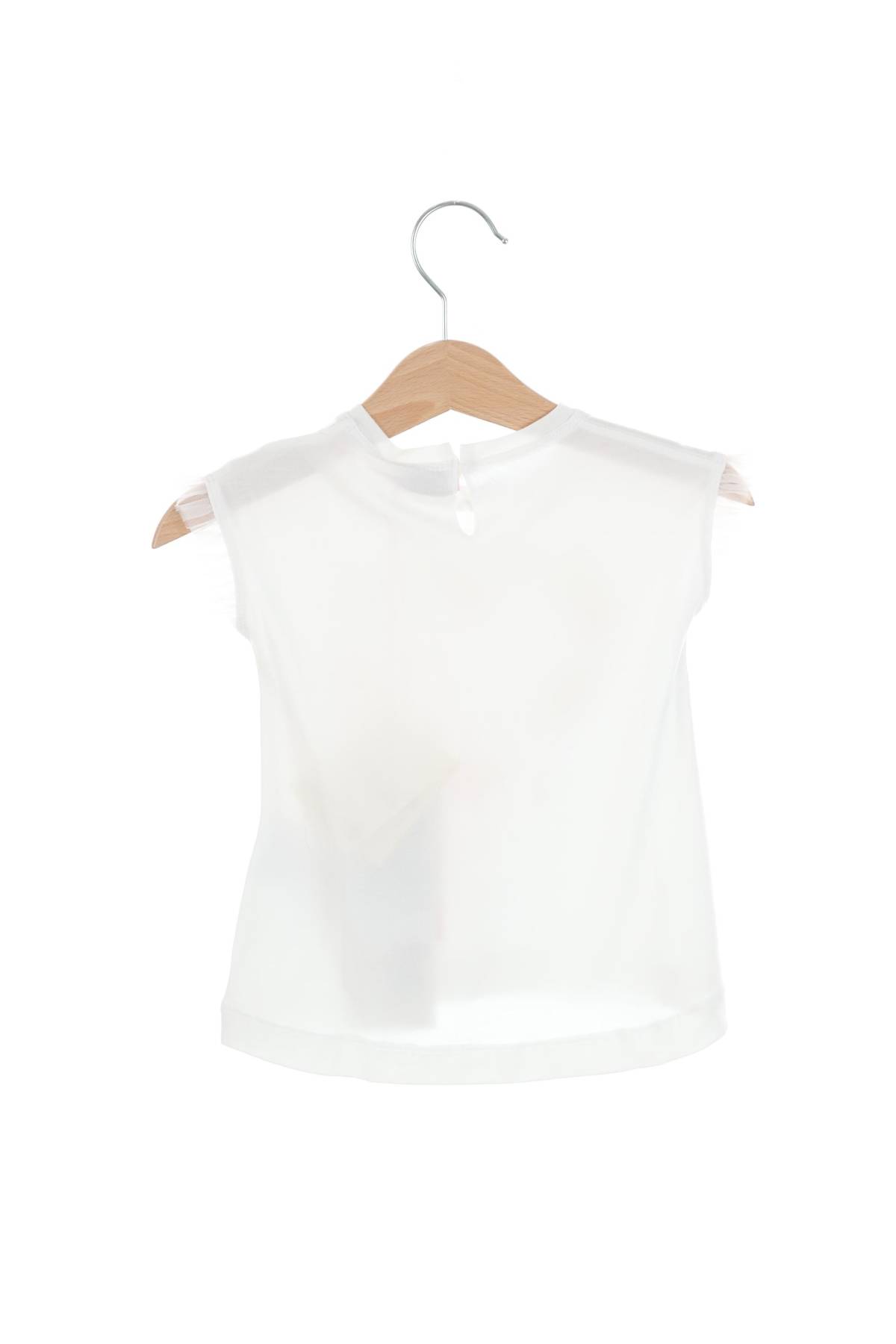 Детски потник Monnalisa2 - Contour.bg Детски потник Monnalisa2