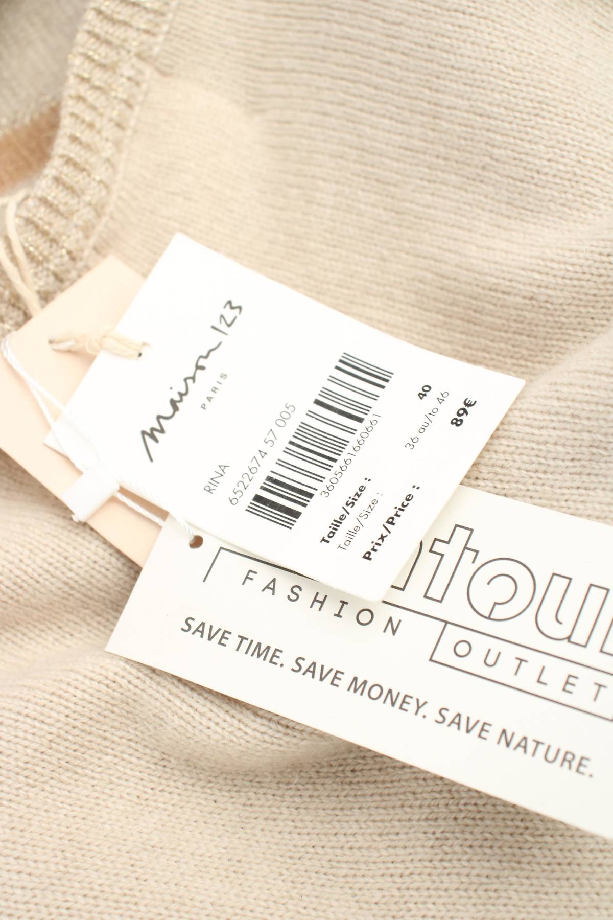 Γυναικείο πουλόβερ Maison 1233