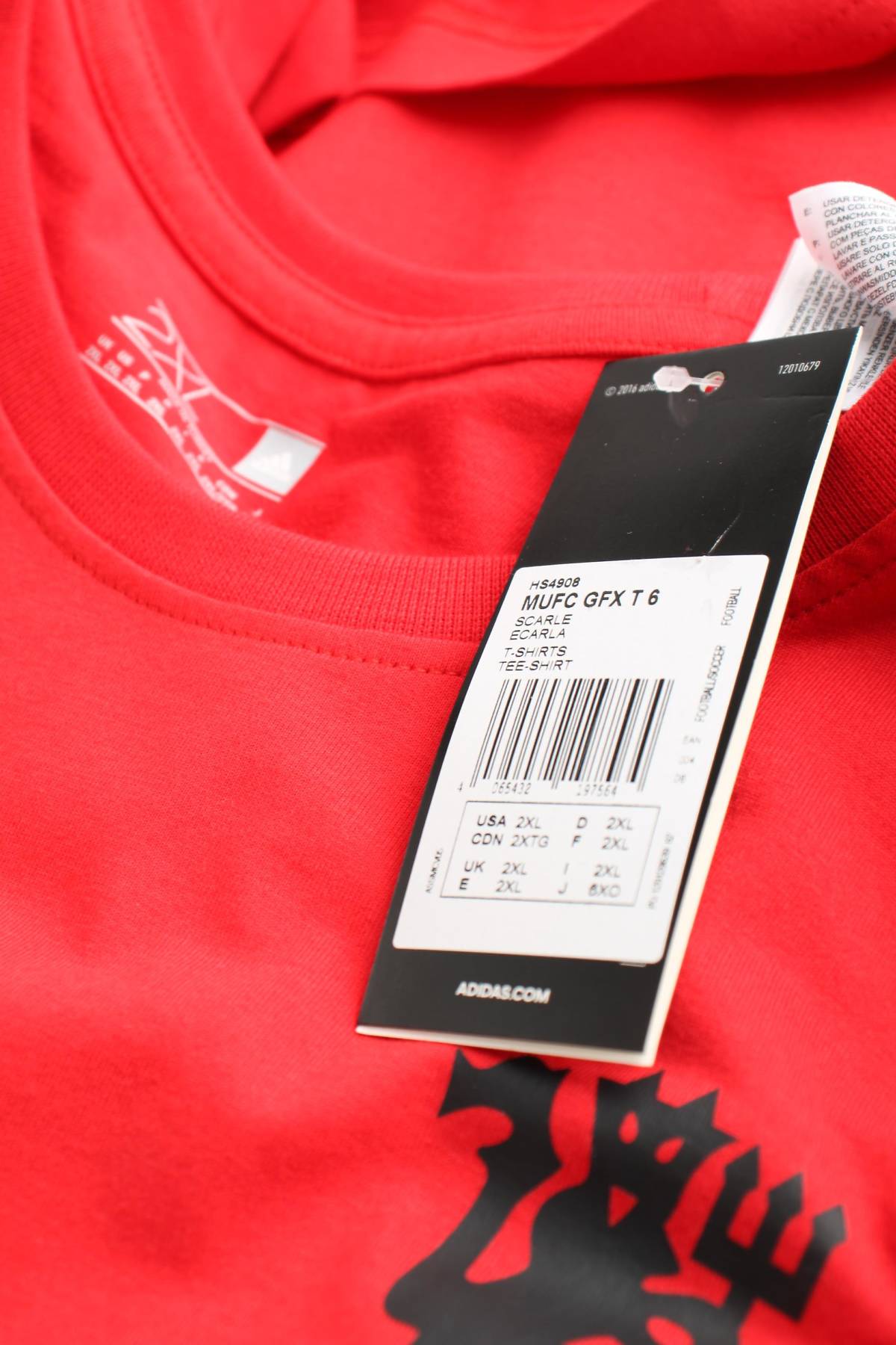 Мъжка спортна тениска Adidas3 - Contour.bg Мъжка спортна тениска Adidas3