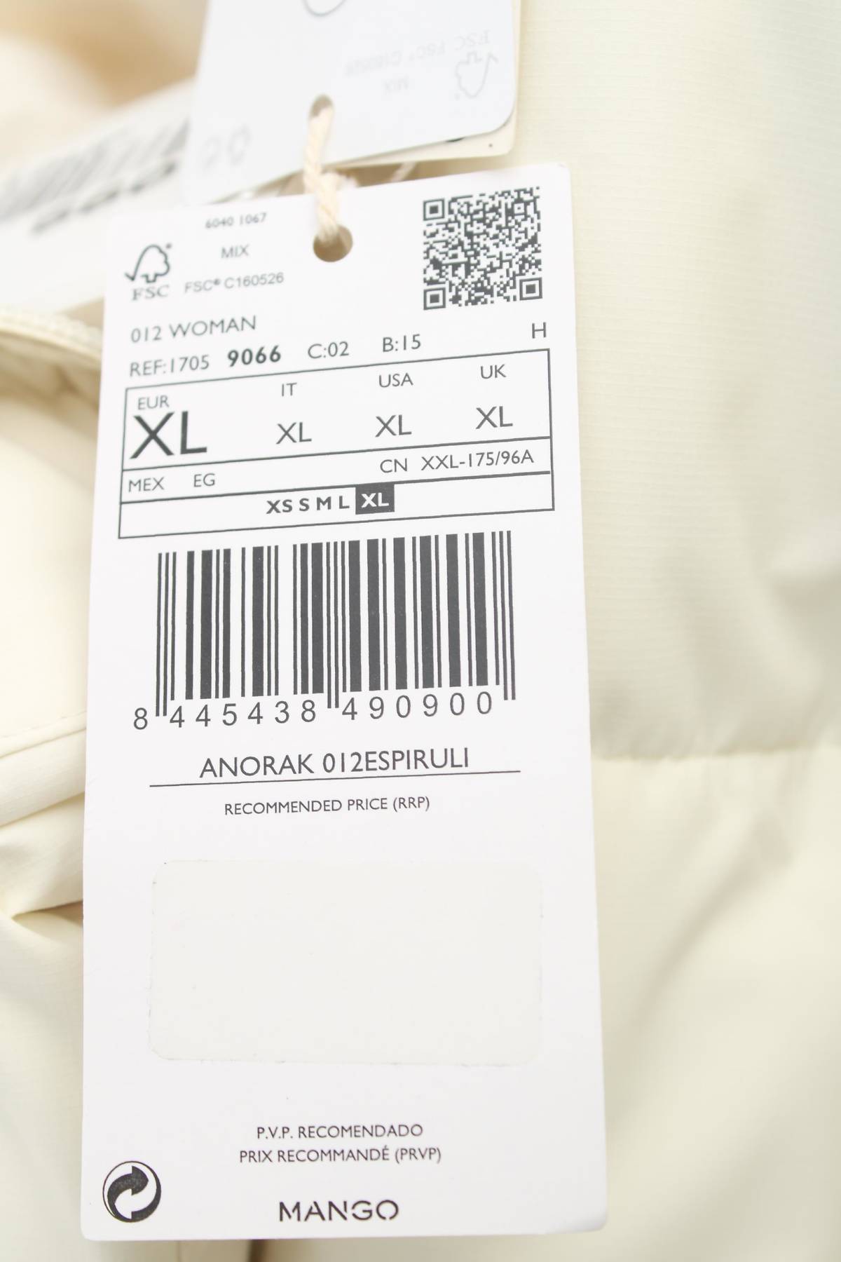 Γυναικείο μπουφάν Mango4