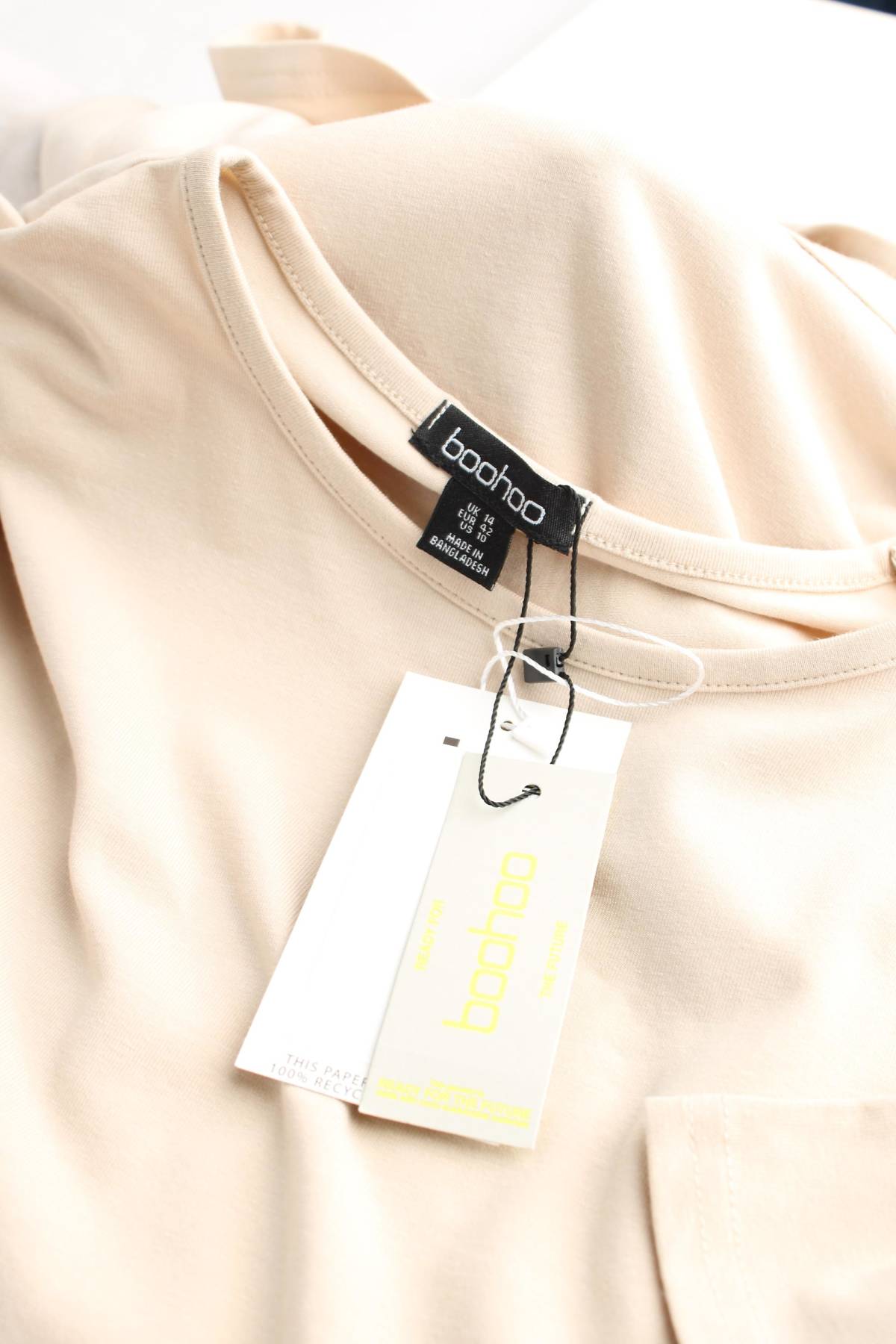 Рокля Boohoo3