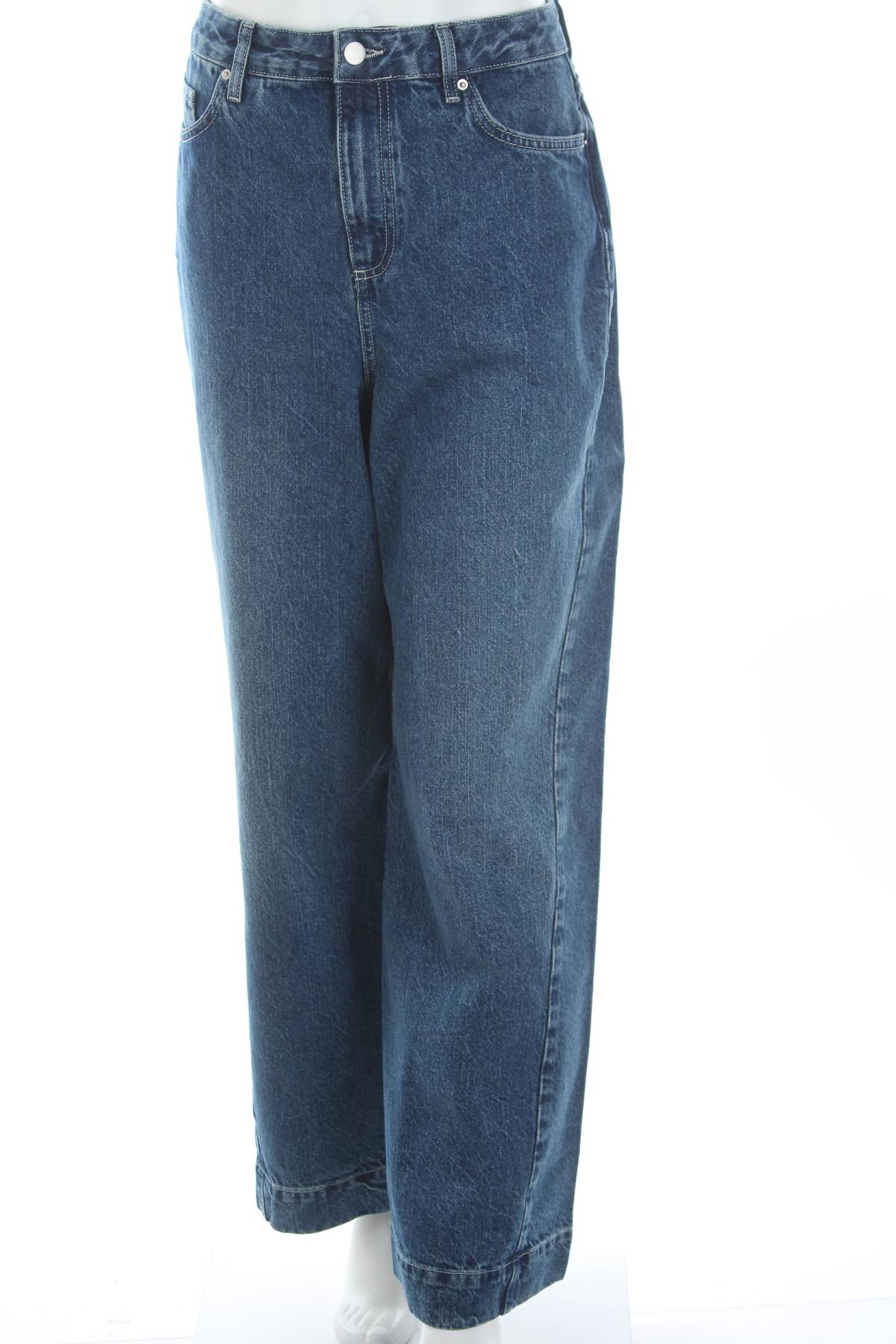 Γυναικεία τζιν V by Very1