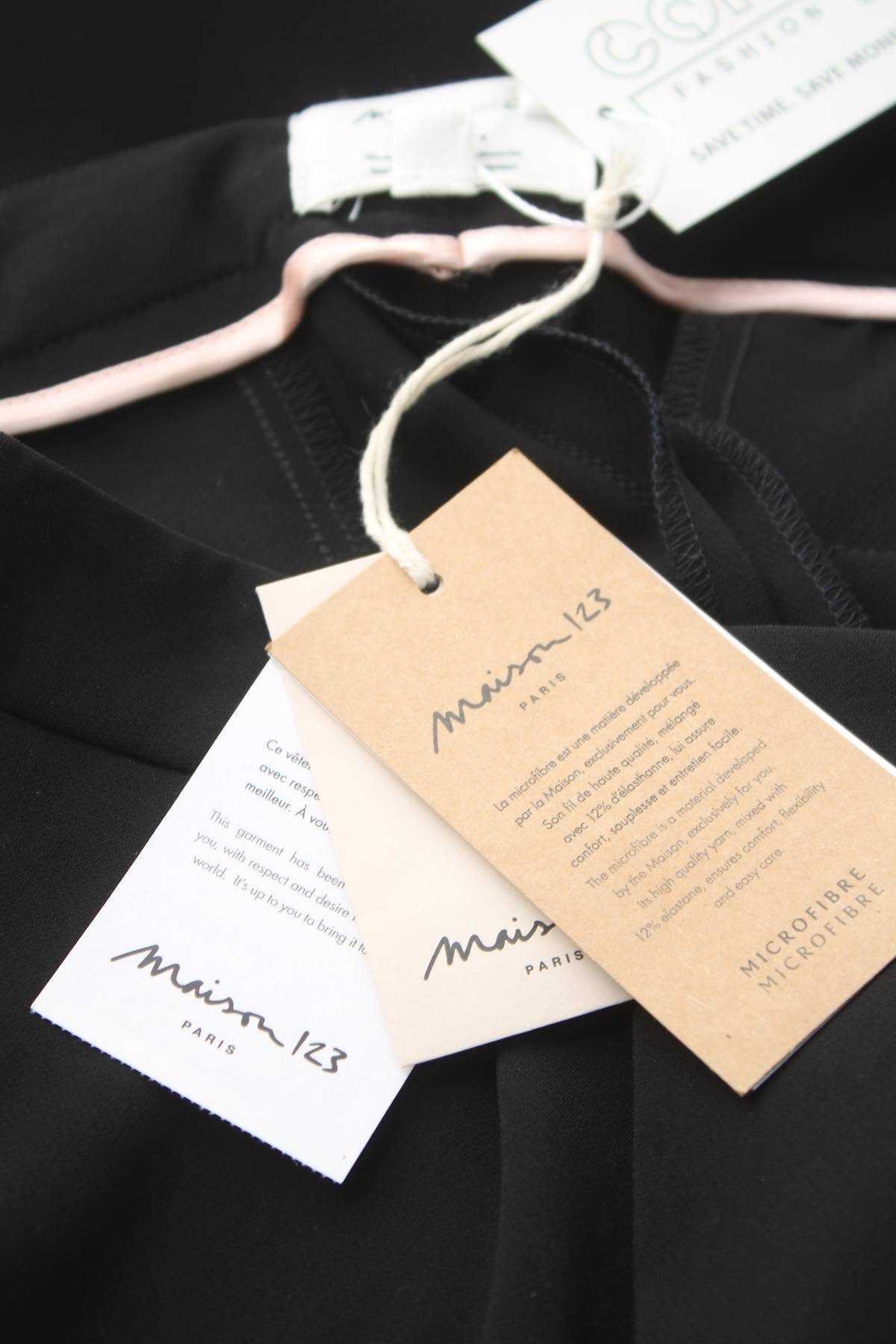 Дамски панталон Maison 1233