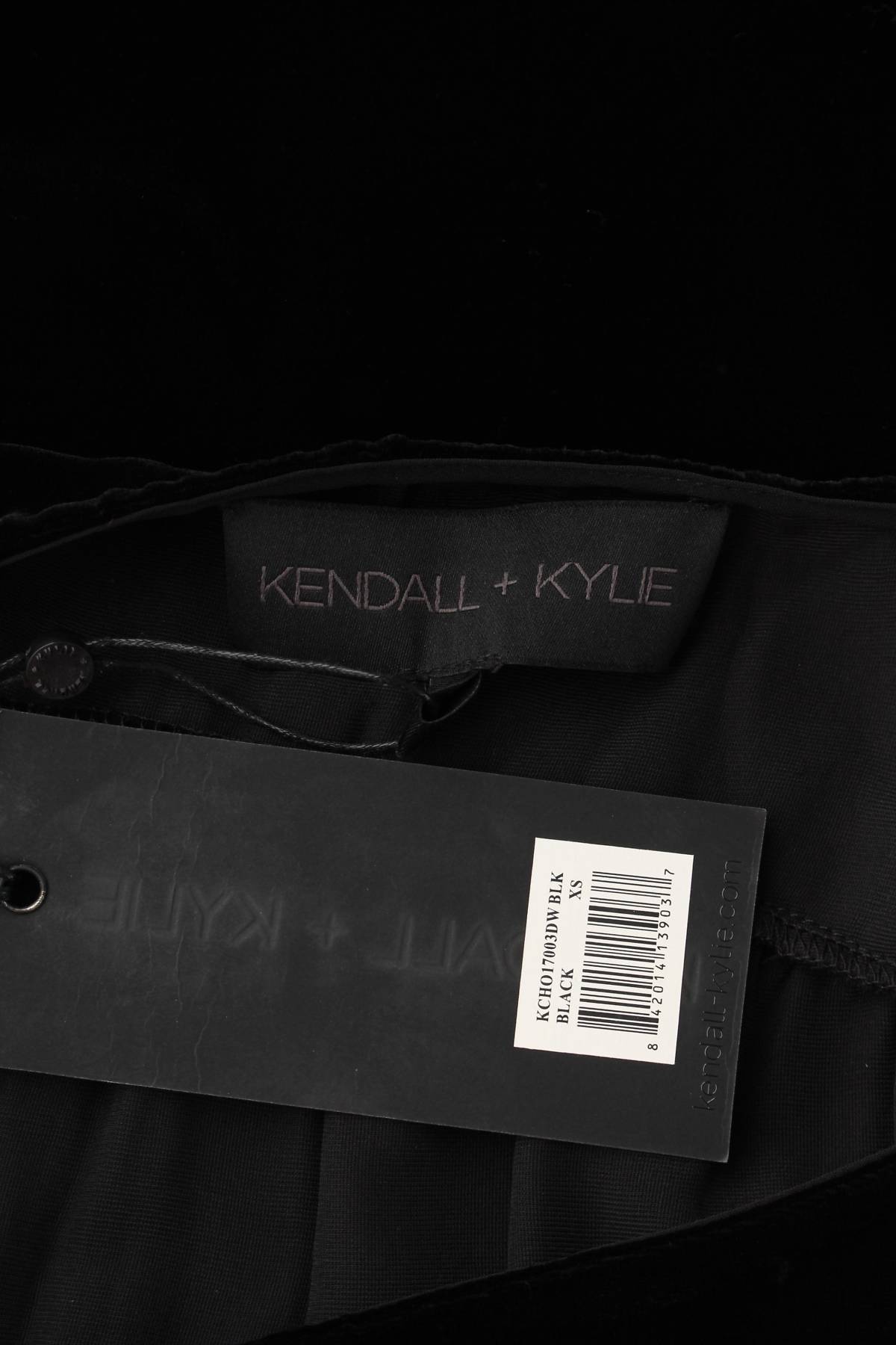 Туника Kendall + Kylie3